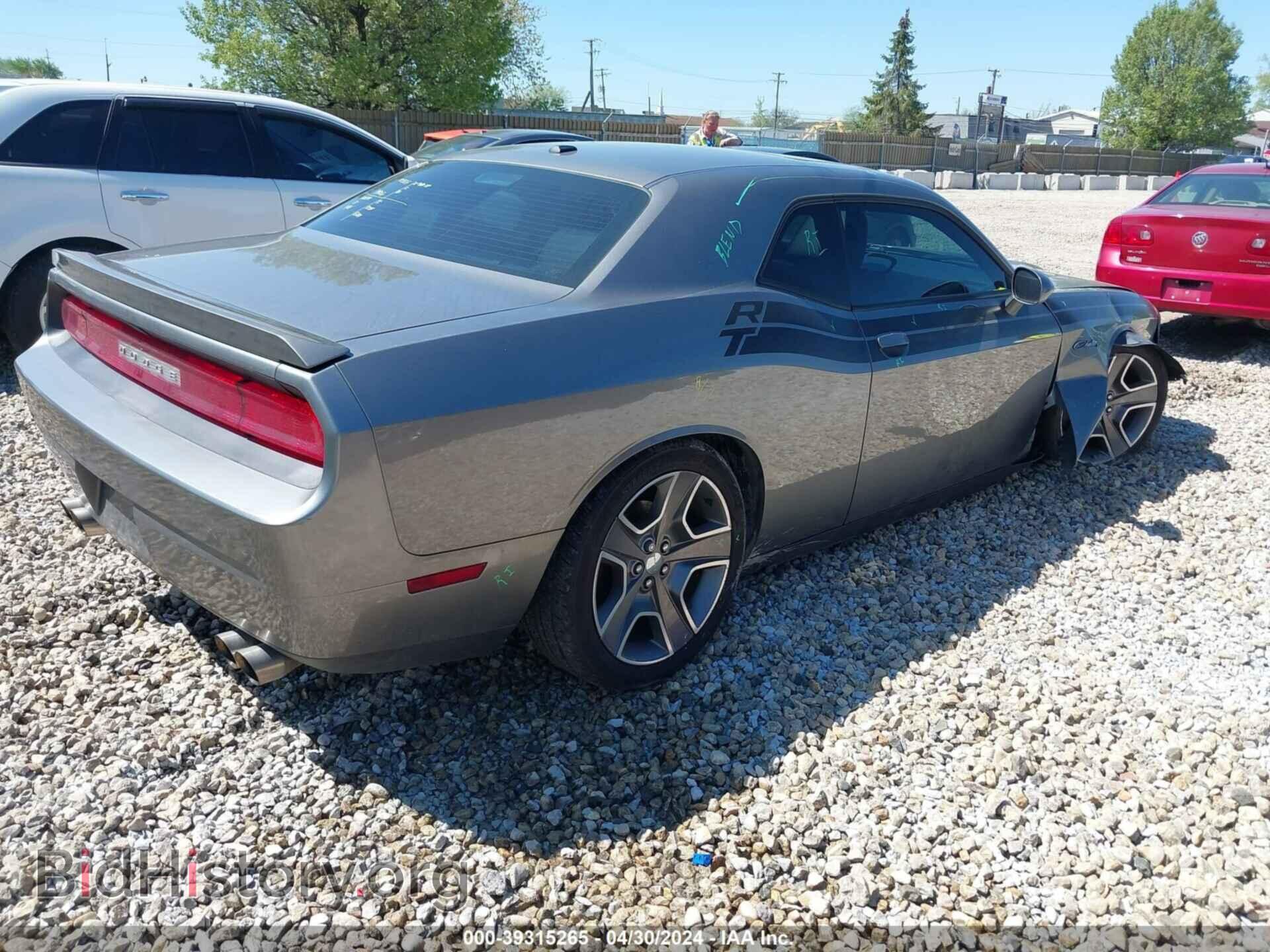 2012 DODGE CHALLENGER - VIN: 2C3CDYBT2CH226021 - Фото 4