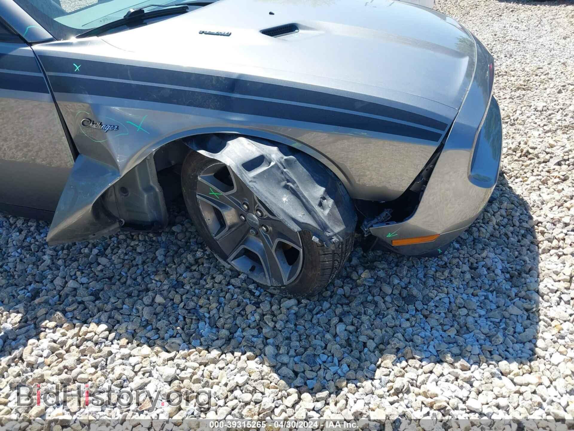 2012 DODGE CHALLENGER - VIN: 2C3CDYBT2CH226021 - Фото 6