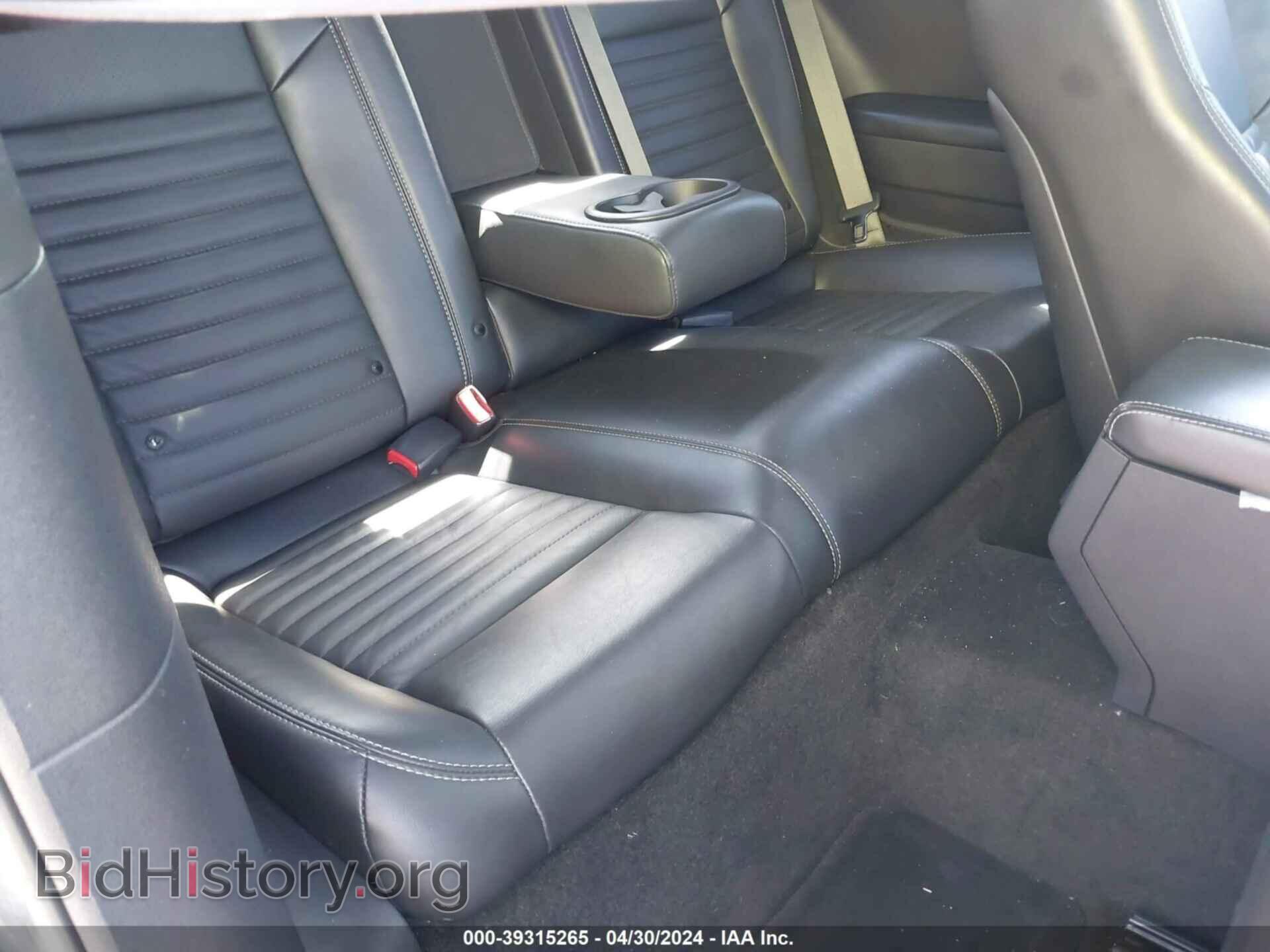 2012 DODGE CHALLENGER - VIN: 2C3CDYBT2CH226021 - Фото 8