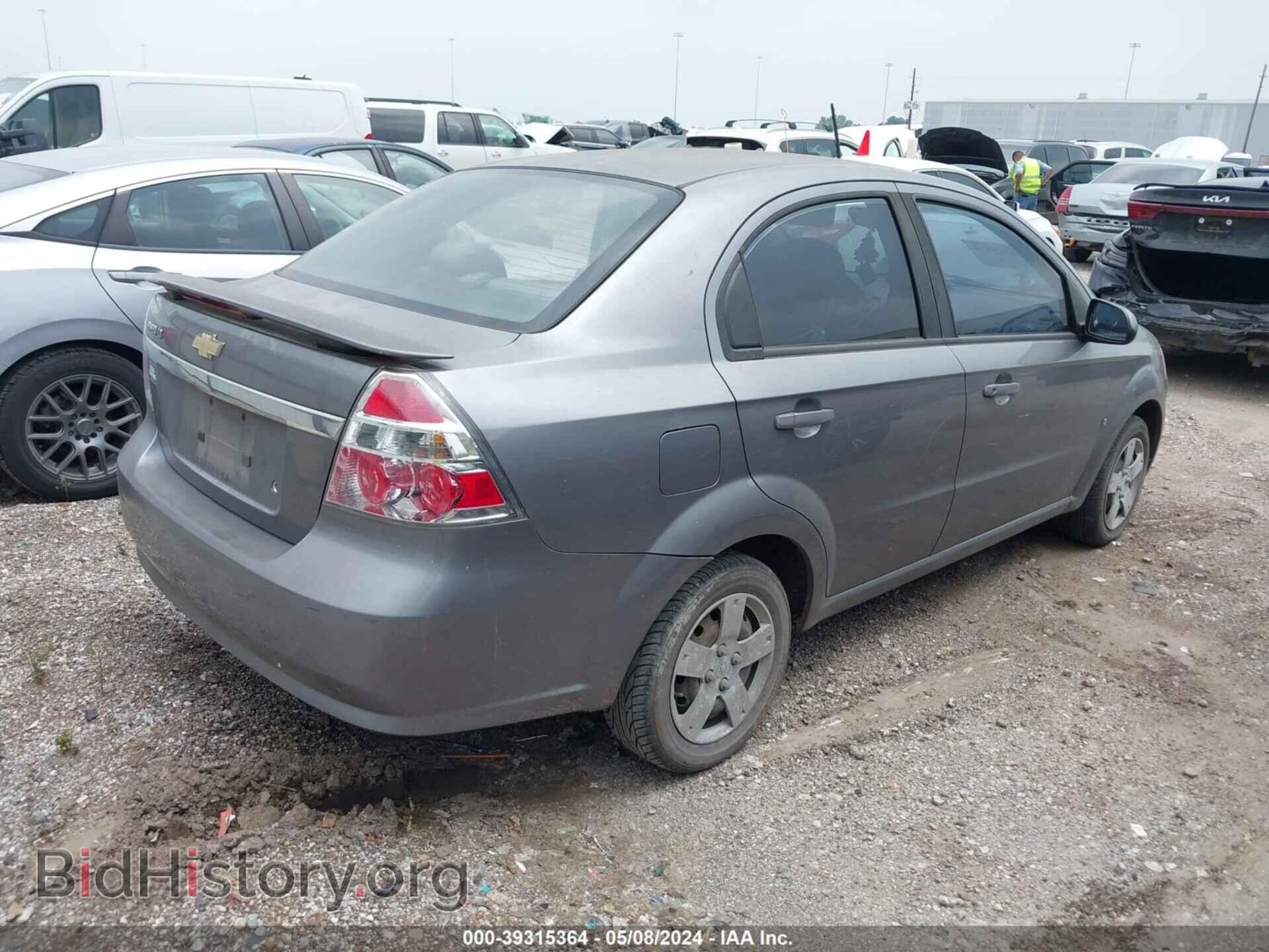 2009 CHEVROLET AVEO - VIN: KL1TD56E89B605782 - Фото 4