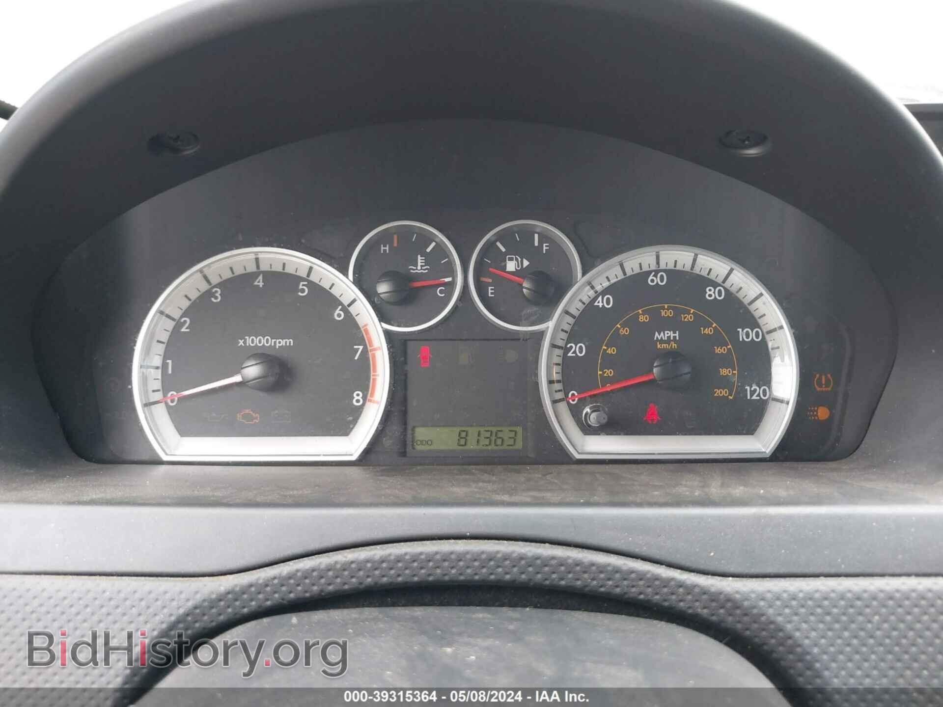 2009 CHEVROLET AVEO - VIN: KL1TD56E89B605782 - Фото 7