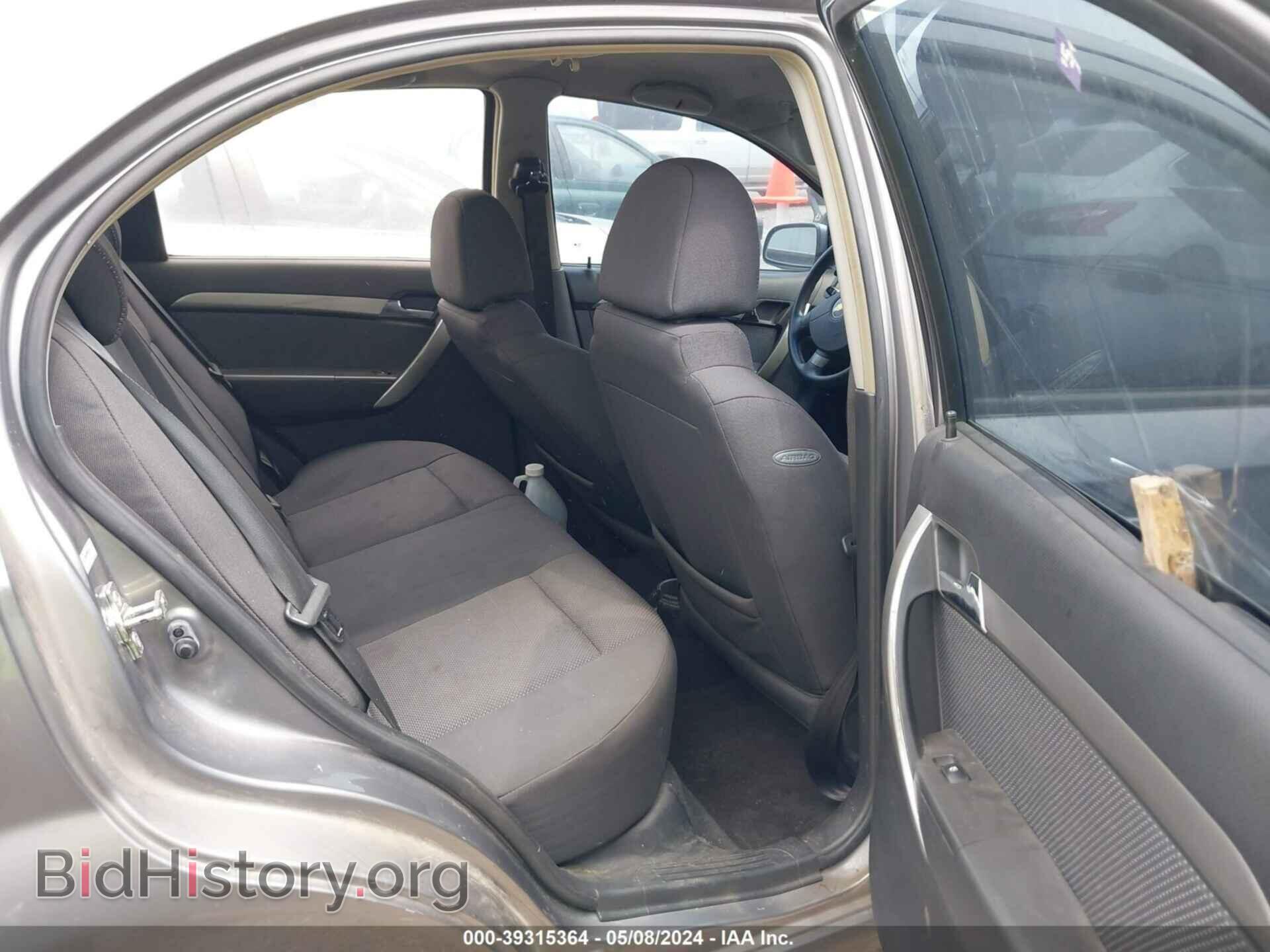 2009 CHEVROLET AVEO - VIN: KL1TD56E89B605782 - Фото 8