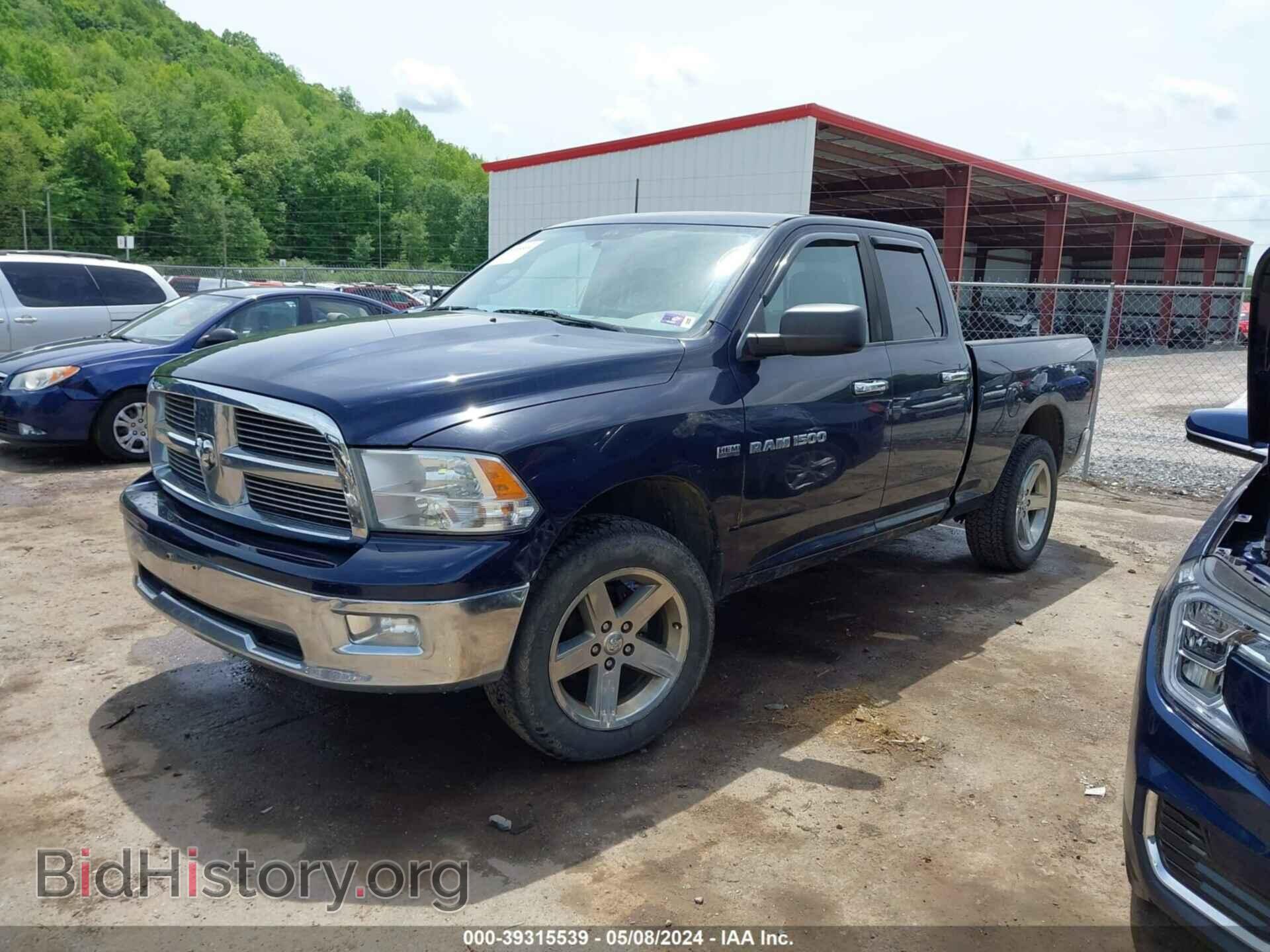 2012 RAM 1500 - VIN: 1C6RD7GT3CS174522 - Photo 2