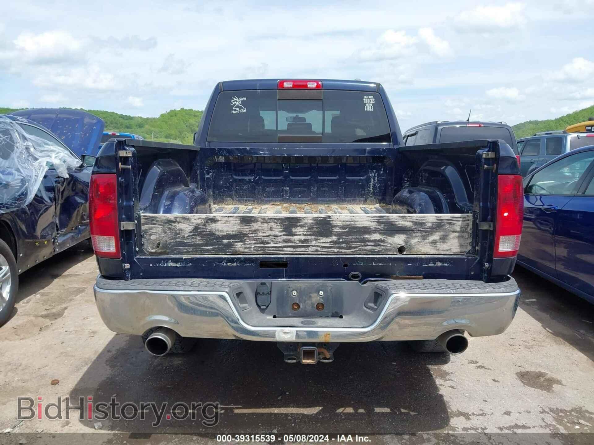 2012 RAM 1500 - VIN: 1C6RD7GT3CS174522 - Photo 16