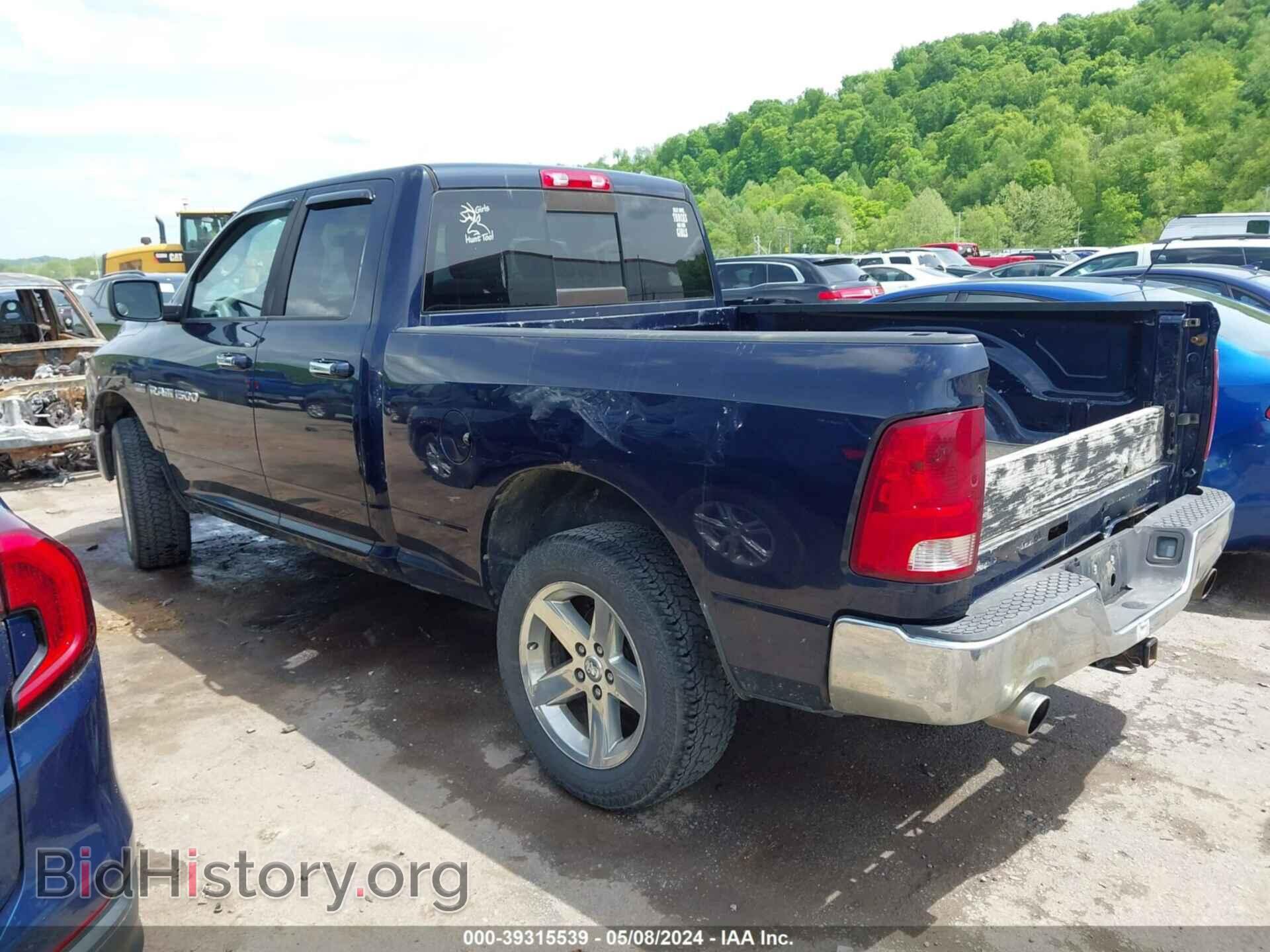 2012 RAM 1500 - VIN: 1C6RD7GT3CS174522 - Photo 3