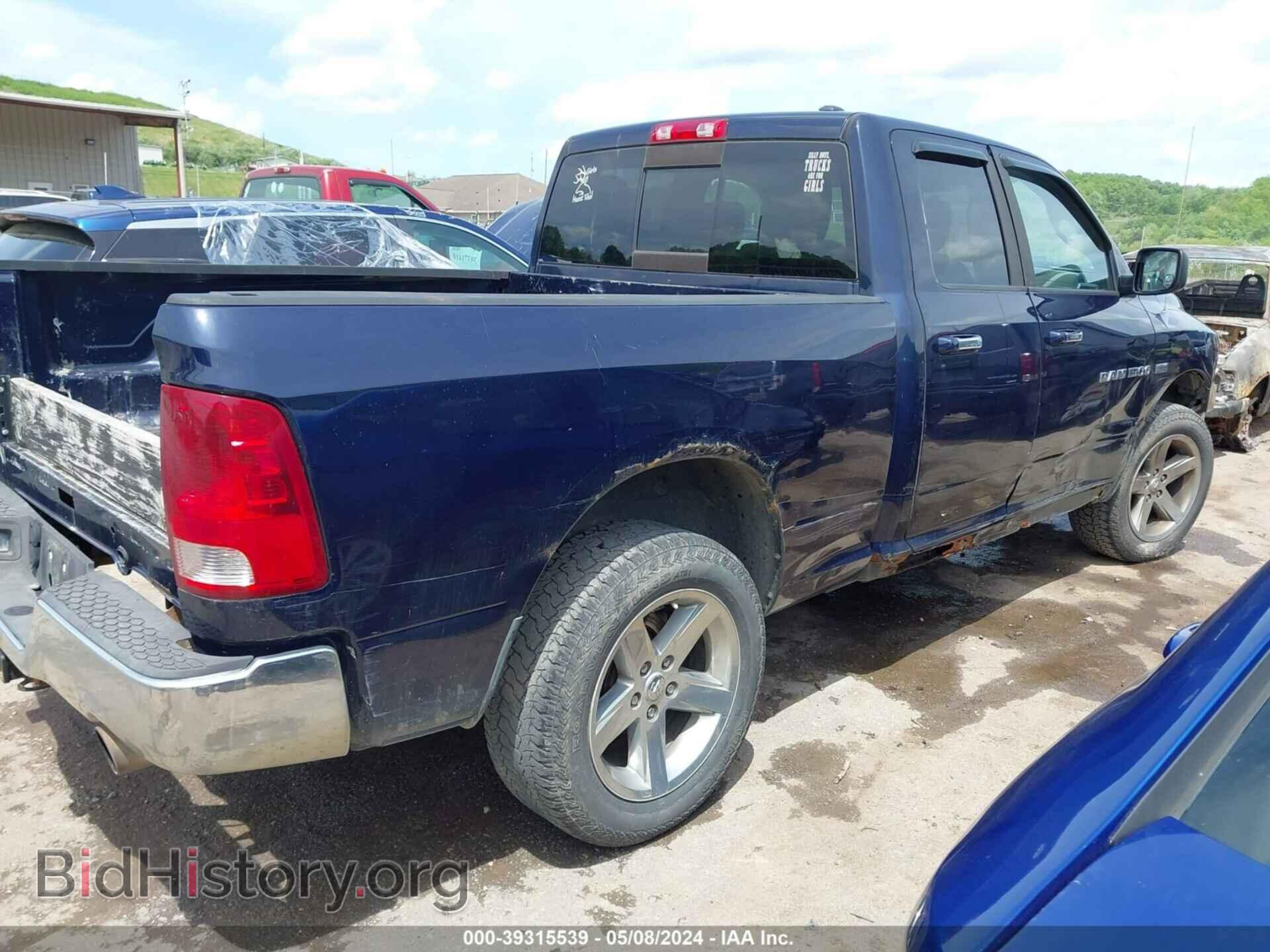 2012 RAM 1500 - VIN: 1C6RD7GT3CS174522 - Photo 4
