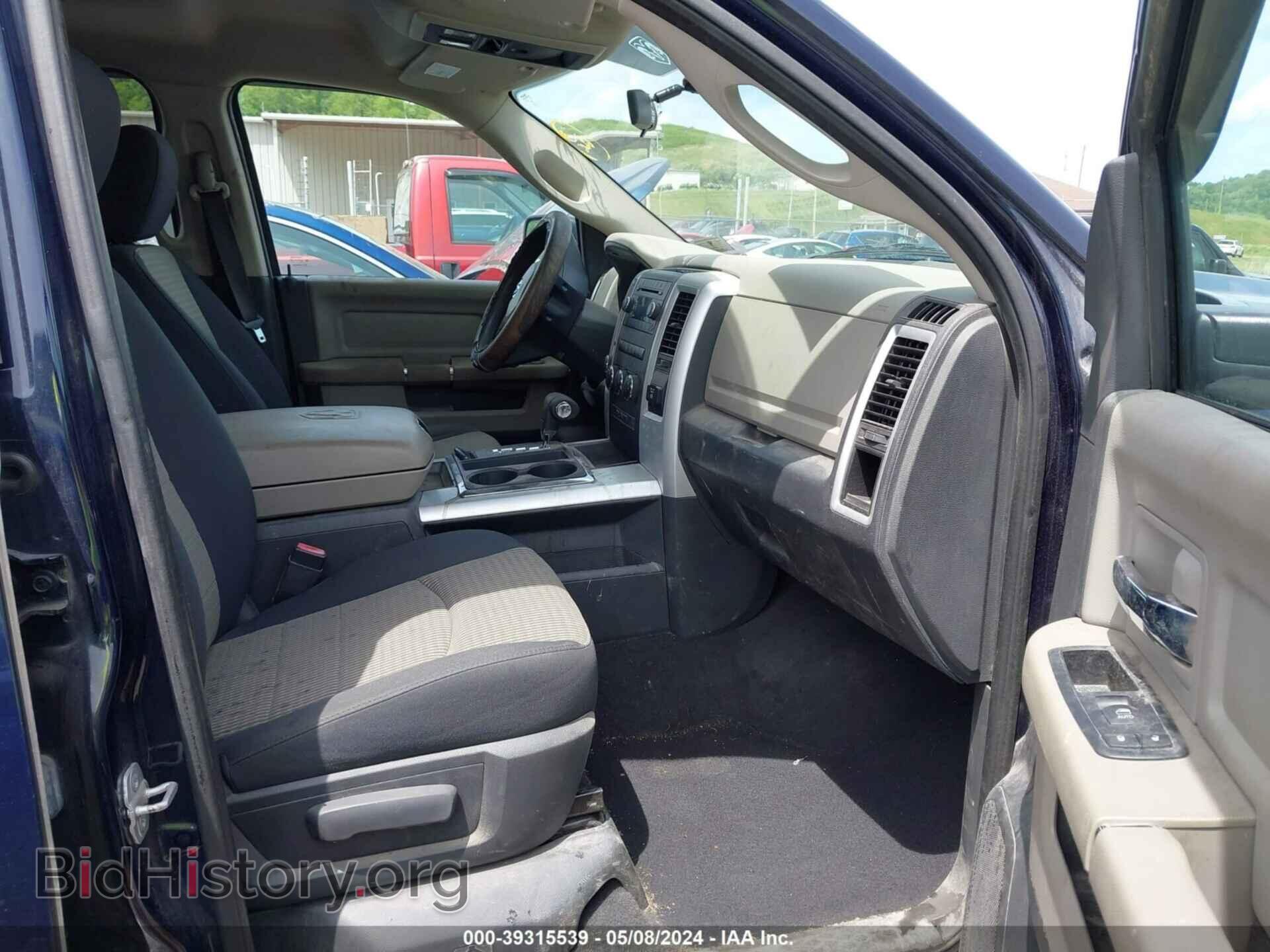 2012 RAM 1500 - VIN: 1C6RD7GT3CS174522 - Photo 5