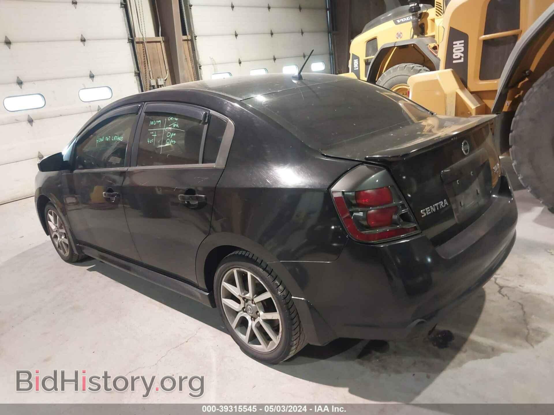 2007 NISSAN SENTRA - VIN: 3N1CB61E47L680120 - Фото 3
