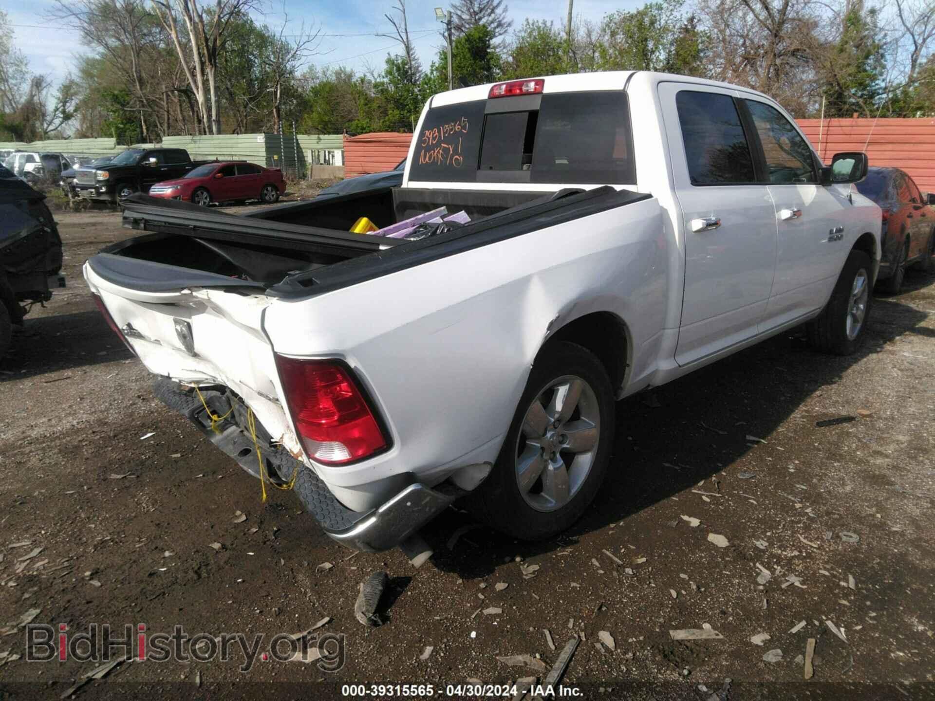 2016 RAM 1500 - VIN: 1C6RR7LG7GS282299 - Фото 4