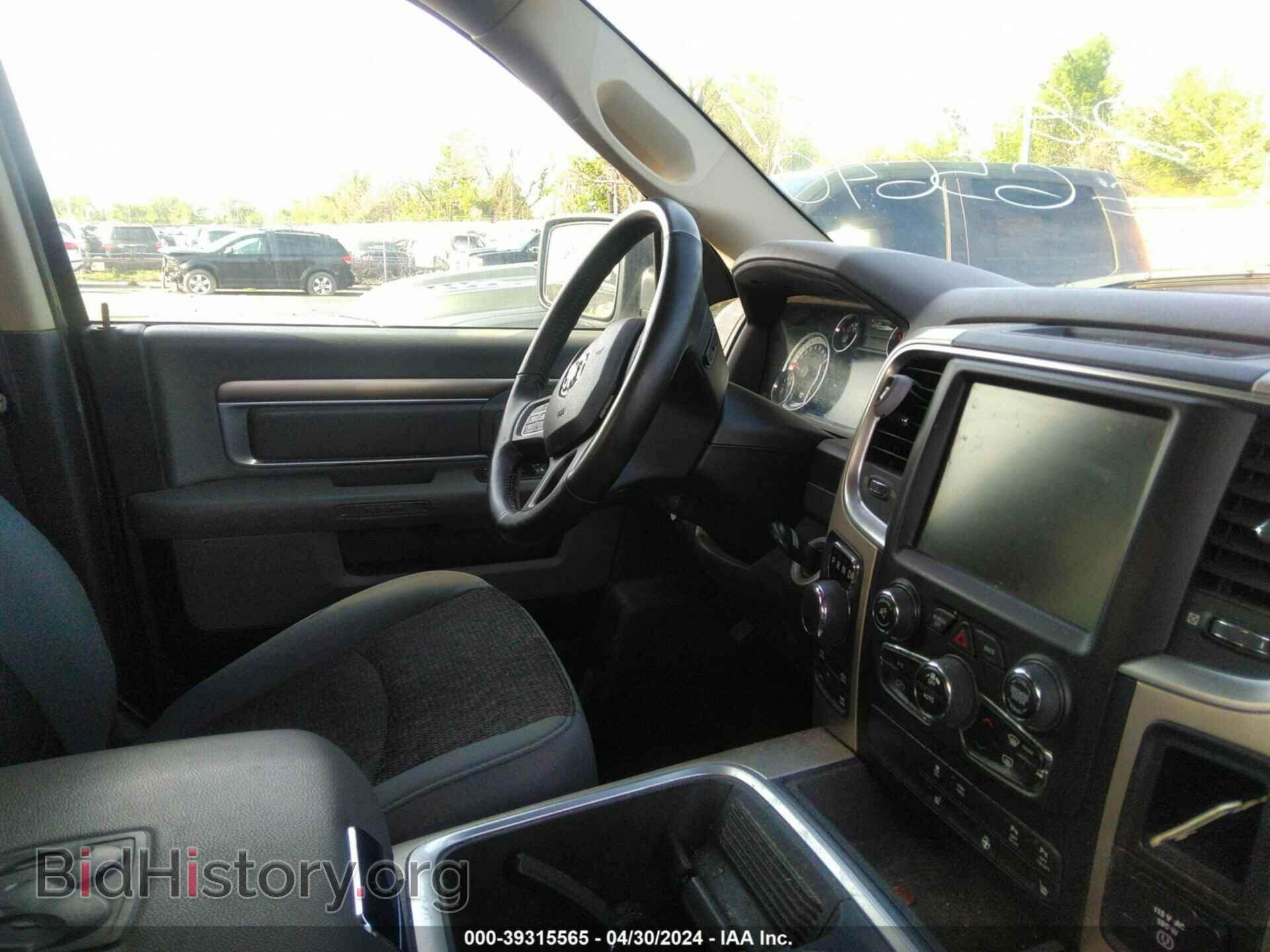 2016 RAM 1500 - VIN: 1C6RR7LG7GS282299 - Фото 5