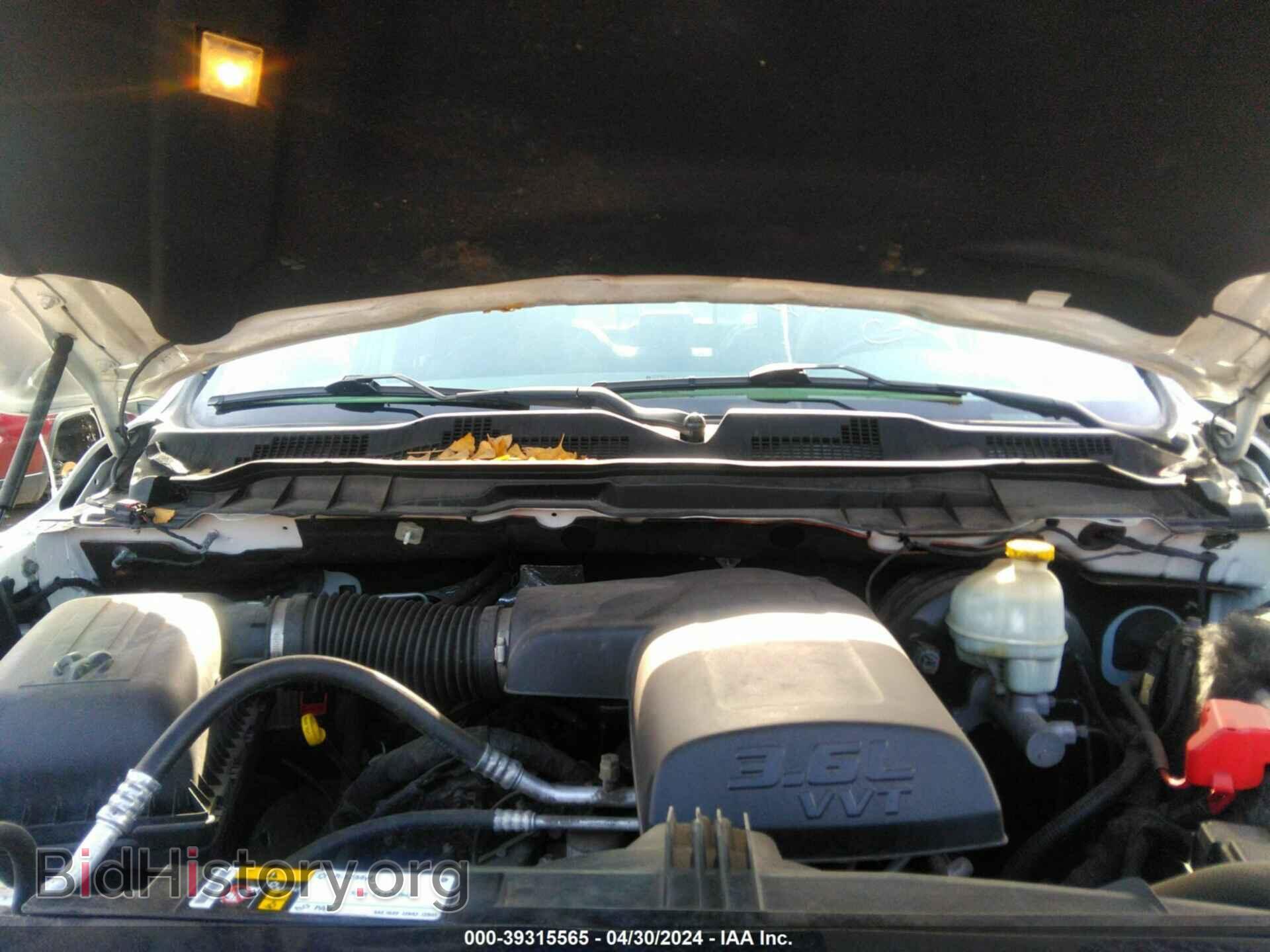 2016 RAM 1500 - VIN: 1C6RR7LG7GS282299 - Фото 10