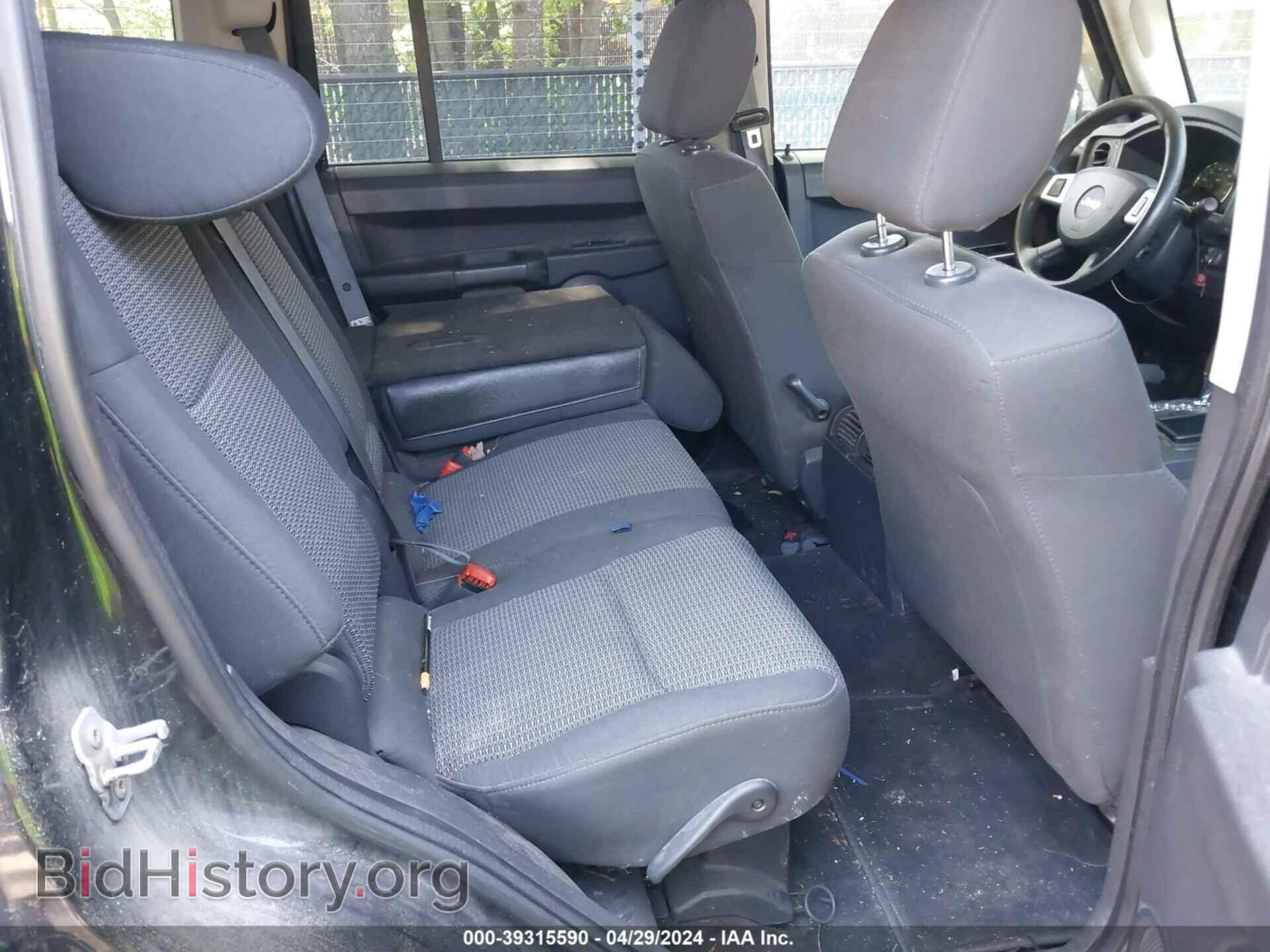 2008 JEEP COMMANDER - VIN: 1J8HG48K08C149104 - Фото 8