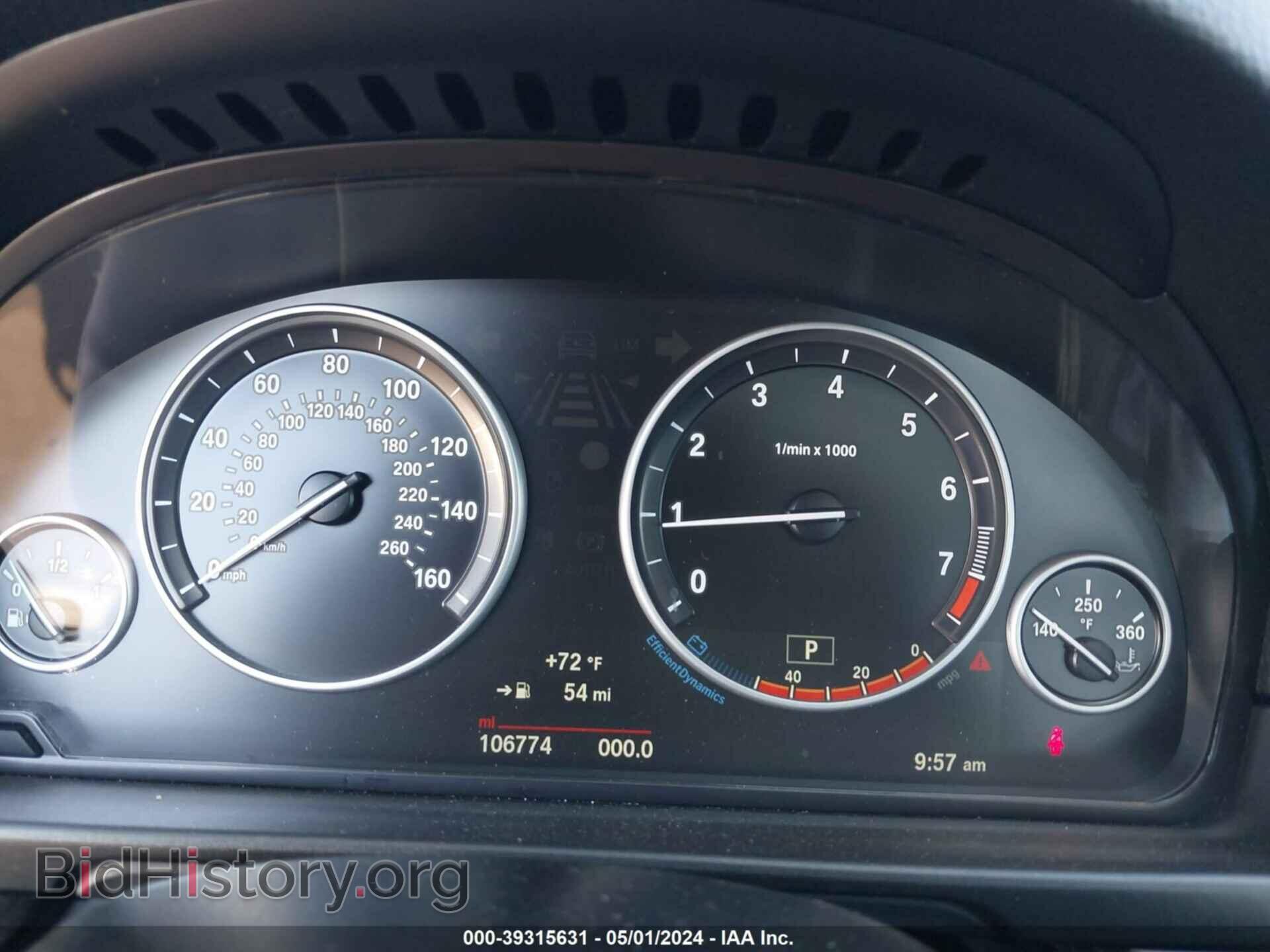 2015 BMW 528I - VIN: WBA5A7C54FD626717 - Фото 7