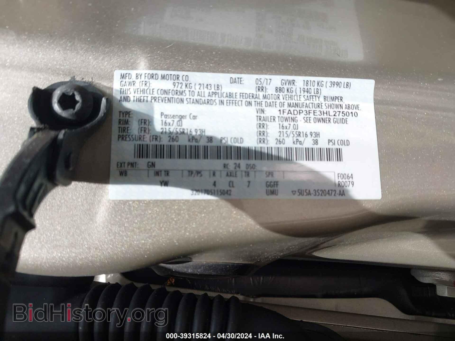 2017 FORD FOCUS - VIN: 1FADP3FE3HL275010 - Фото 9