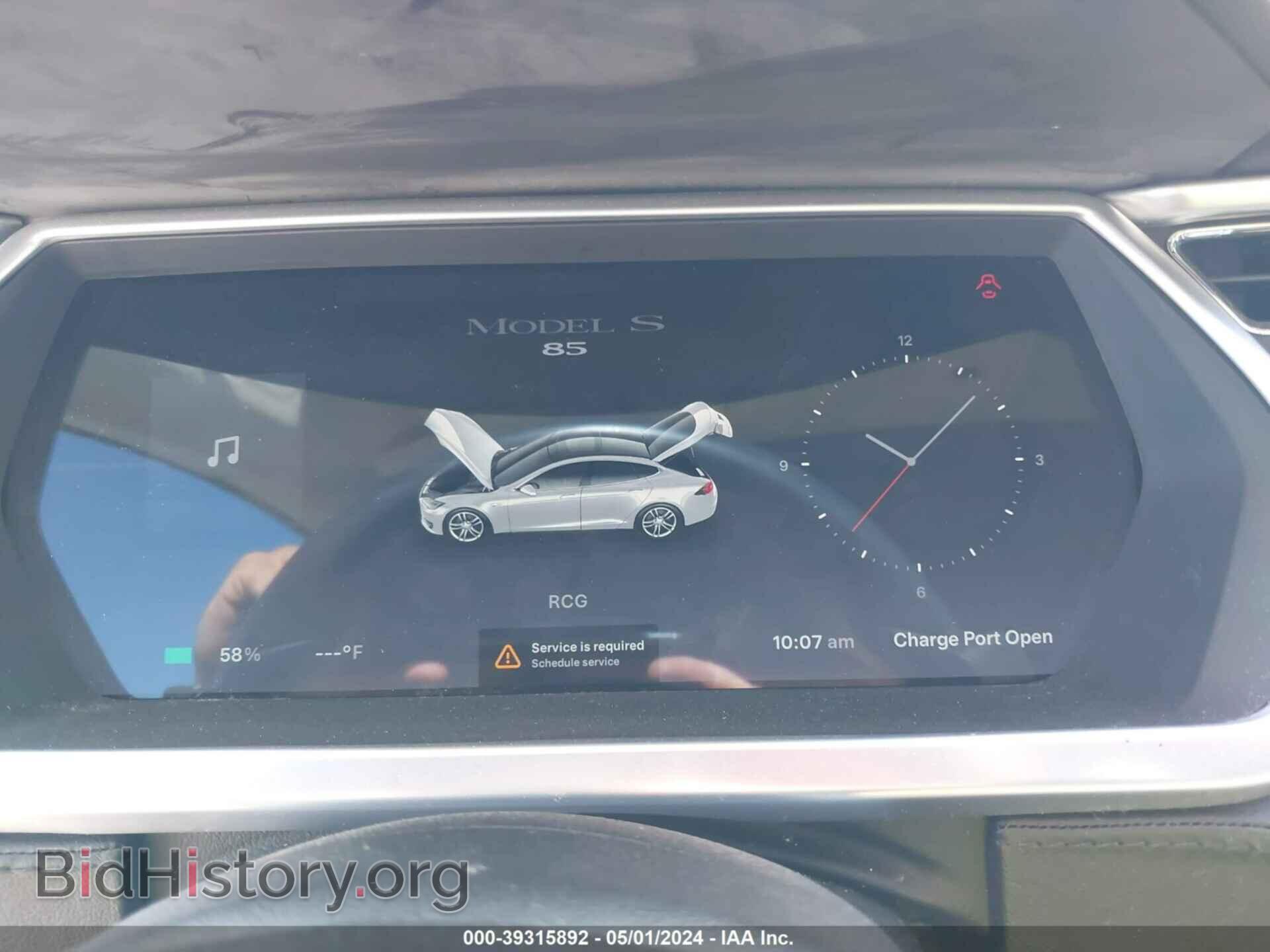 2013 TESLA MODEL S - VIN: 5YJSA1DN0DFP05471 - Фото 7