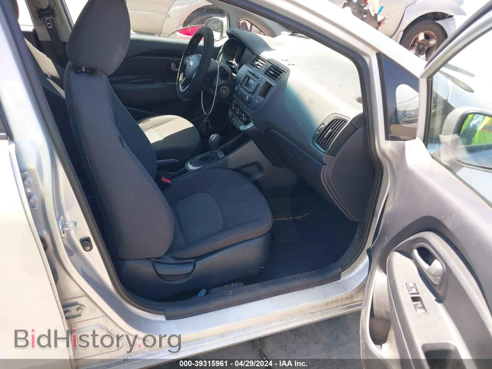 2013 KIA RIO - VIN: KNADM5A35D6311712 - Фото 5