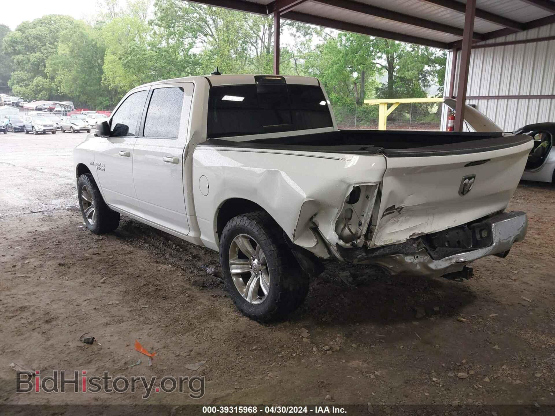 2014 RAM 1500 - VIN: 1C6RR6LT6ES408673 - Фото 3