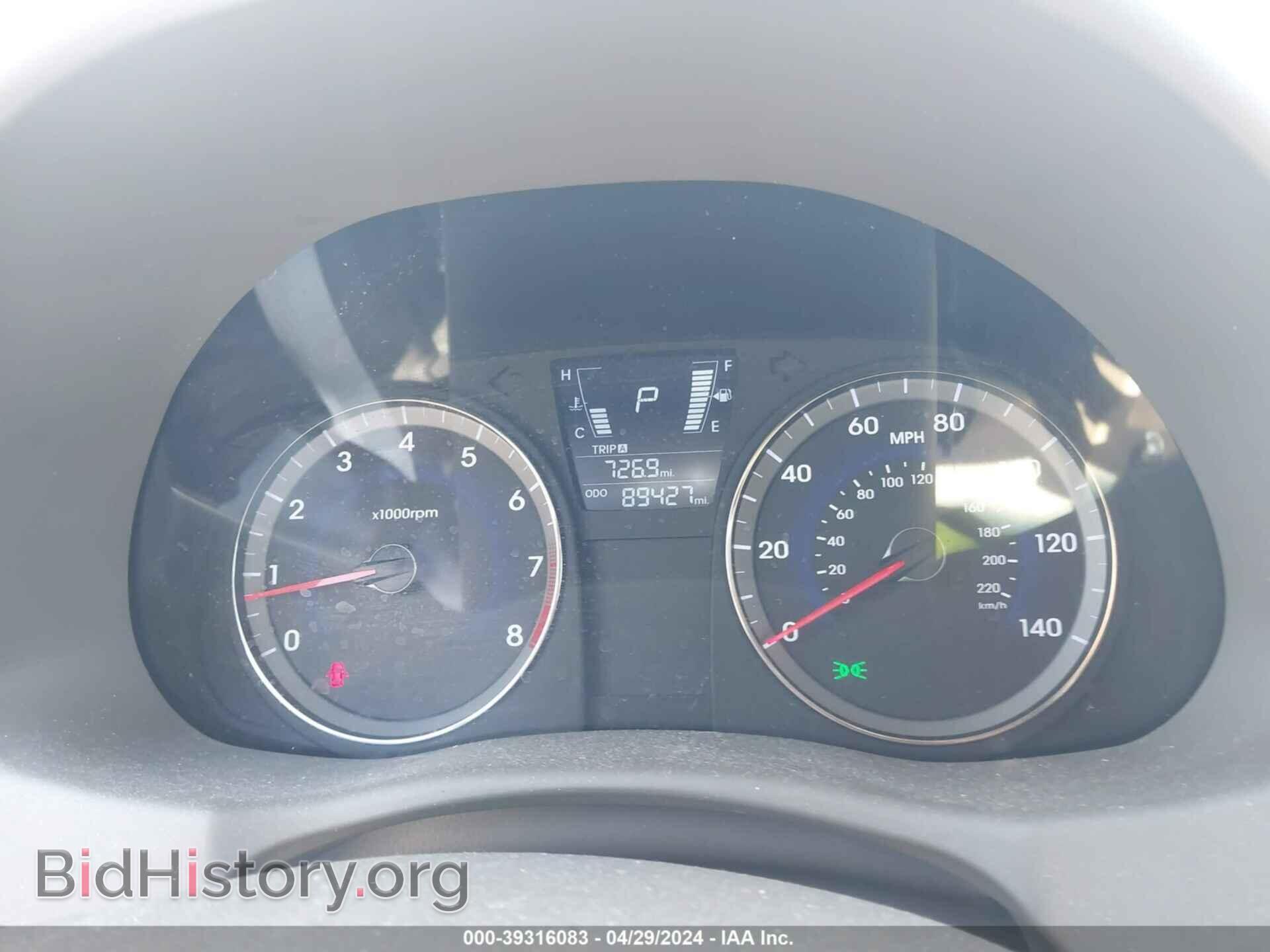 2013 HYUNDAI ACCENT - VIN: KMHCU4AE6DU478940 - Фото 7