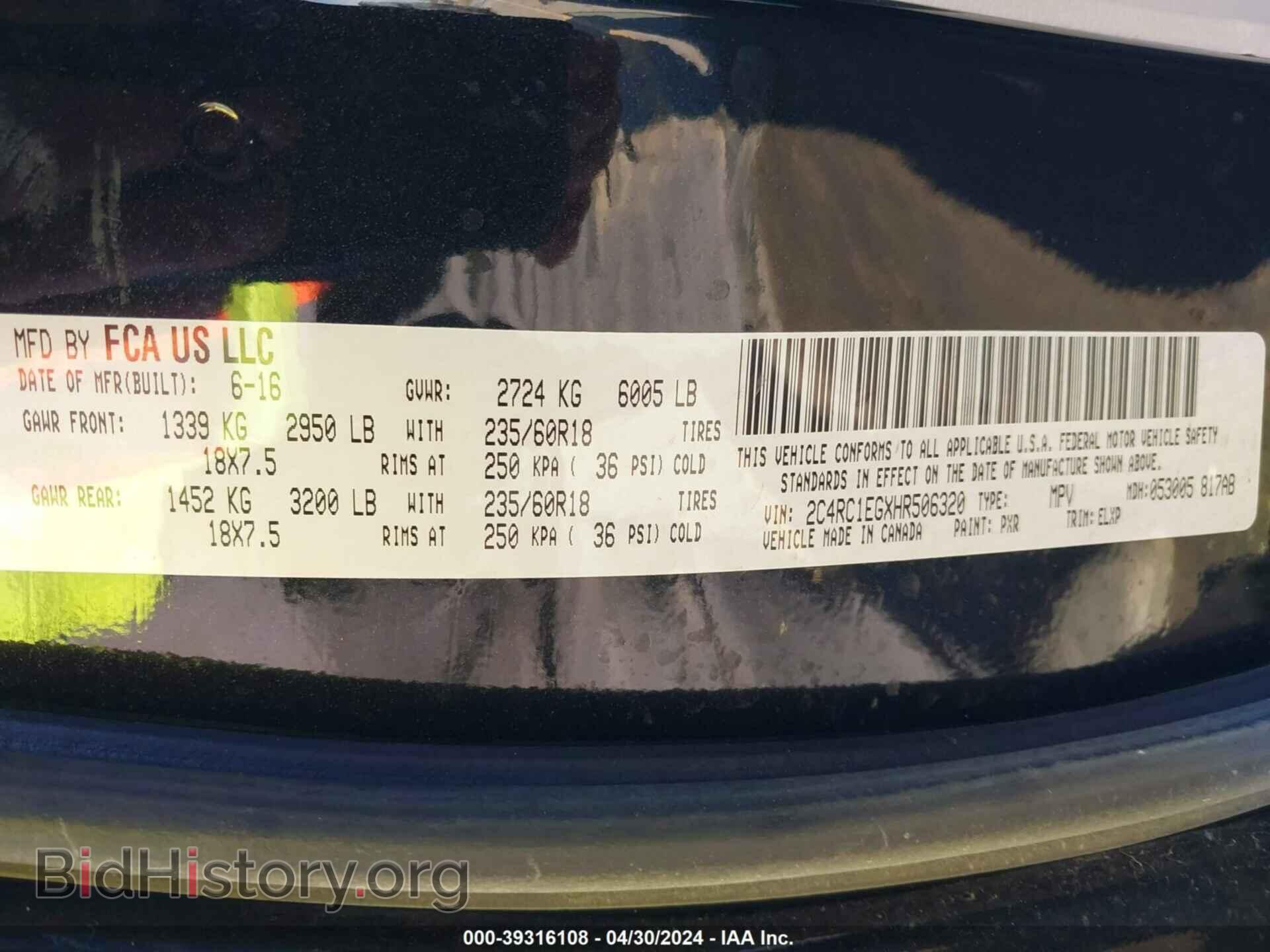 2017 CHRYSLER PACIFICA - VIN: 2C4RC1EGXHR506320 - Photo 9