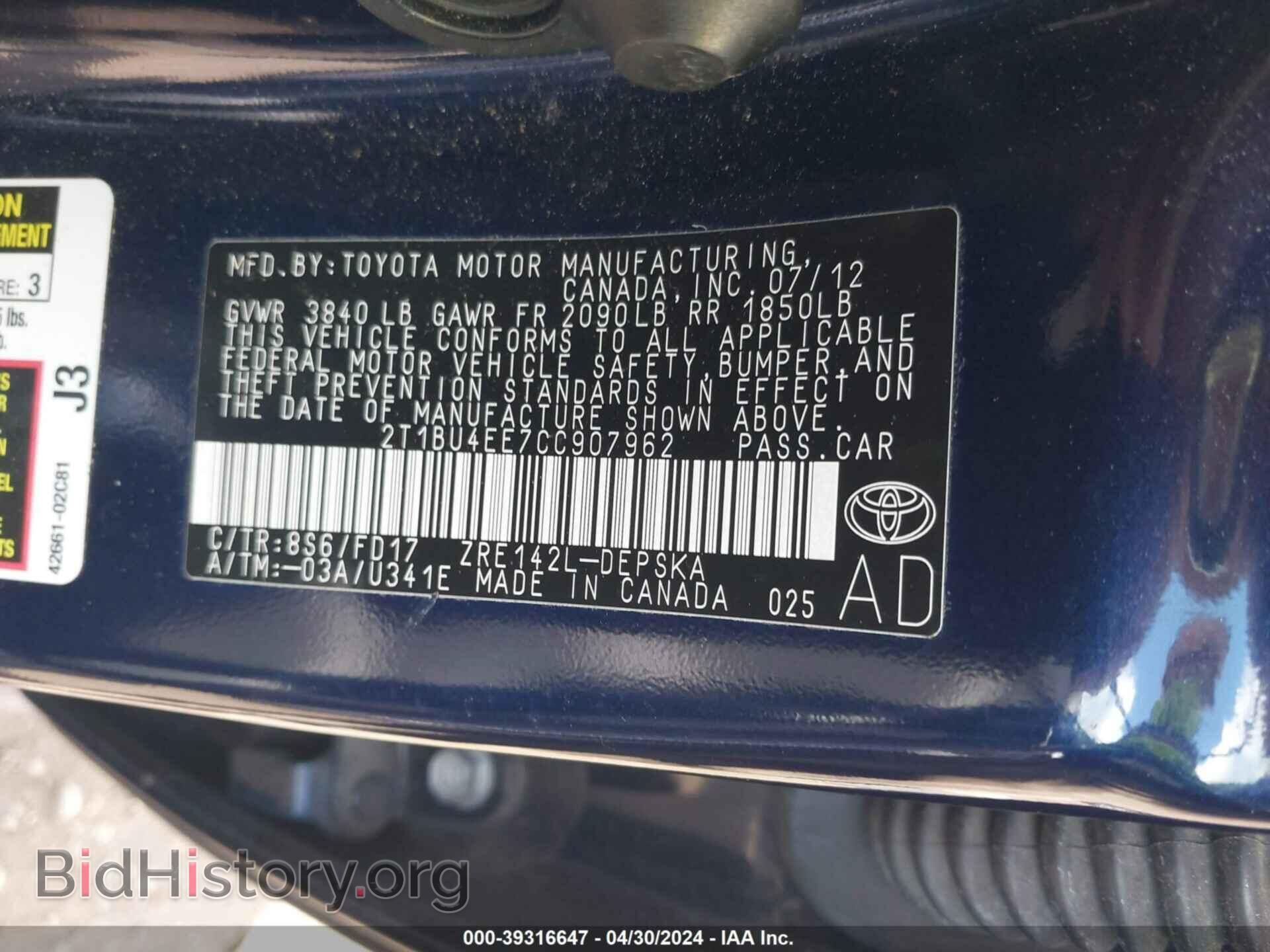 2012 TOYOTA COROLLA - VIN: 2T1BU4EE7CC907962 - Фото 9