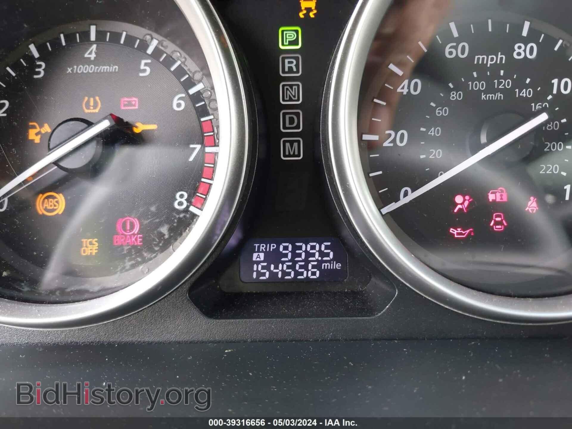 2014 MAZDA CX-9 - VIN: JM3TB2BAXE0436622 - Фото 7