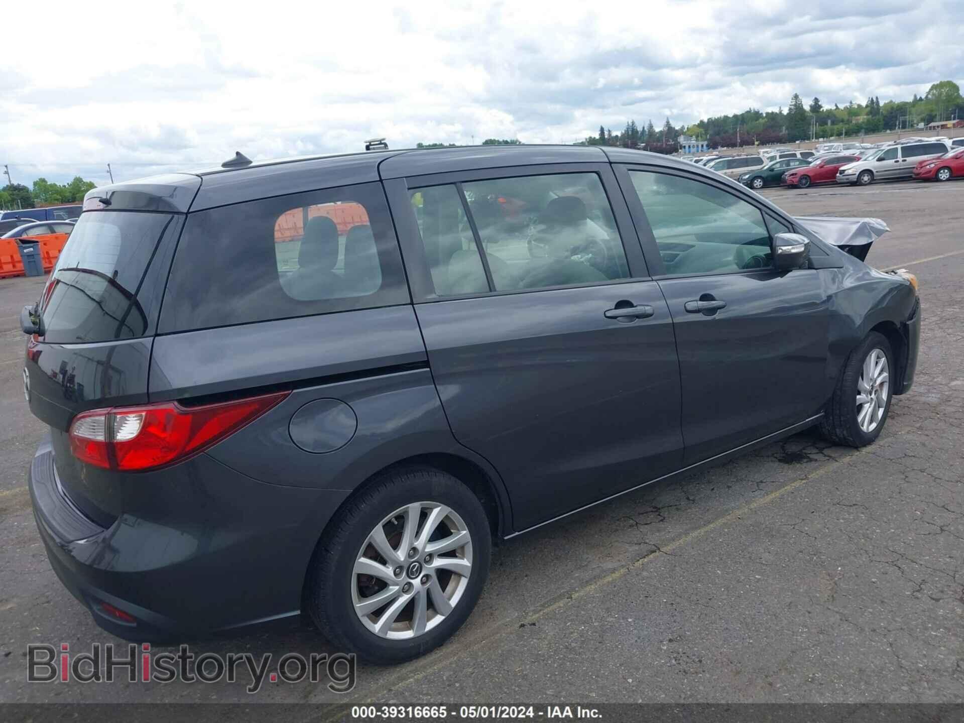2013 MAZDA MAZDA5 - VIN: JM1CW2BL5D0154529 - Фото 4