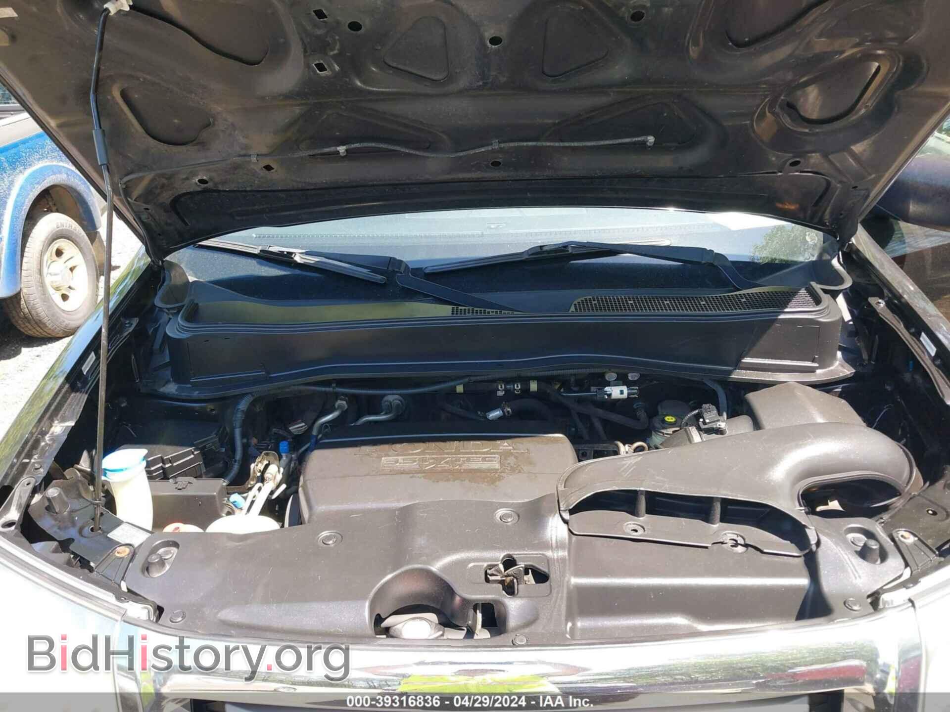 2011 HONDA PILOT - VIN: 5FNYF4H24BB060253 - Фото 10