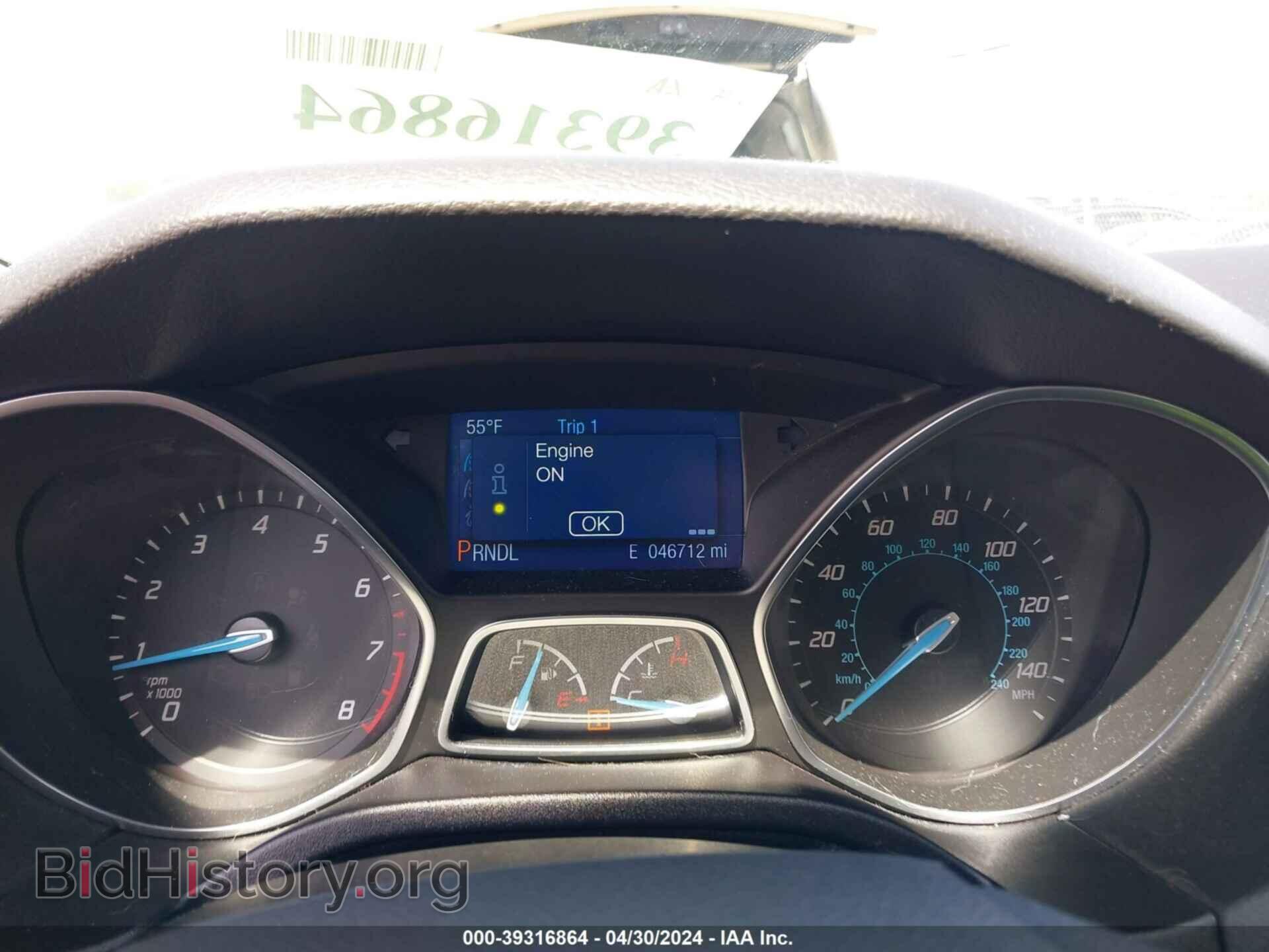 2014 FORD FOCUS - VIN: 1FADP3F29EL375548 - Фото 7