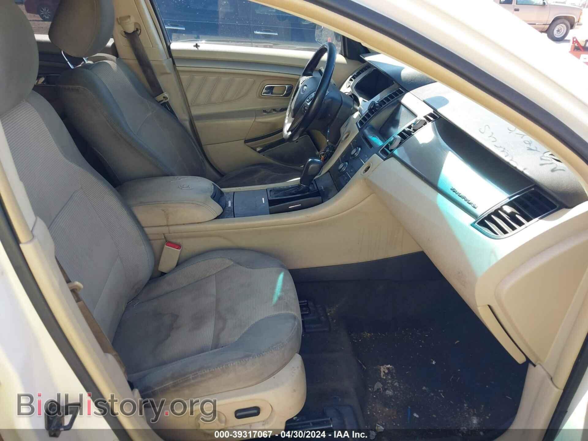 2013 FORD TAURUS - VIN: 1FAHP2E84DG221080 - Фото 5