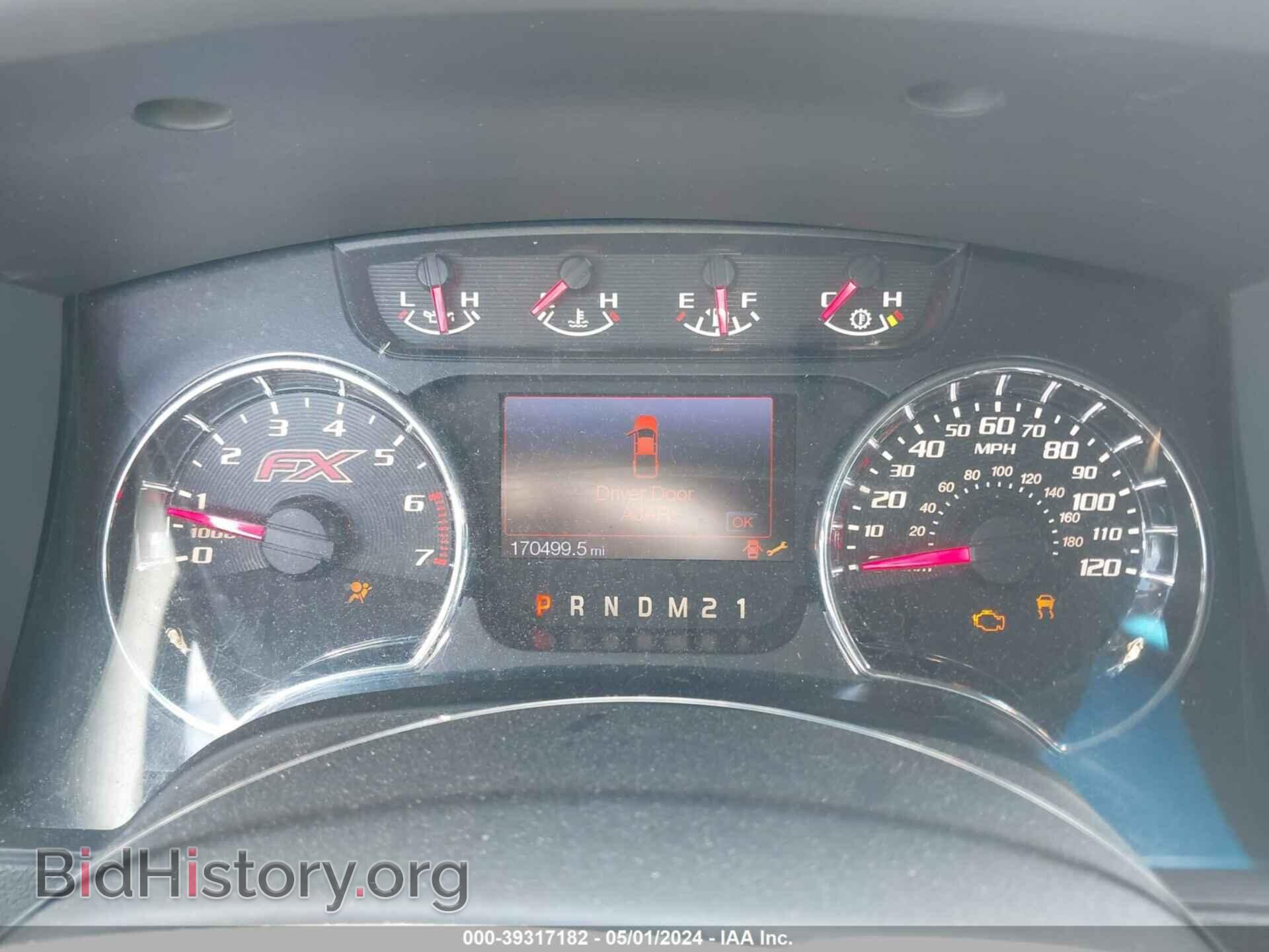 2013 FORD F-150 - VIN: 1FTFW1EF5DKD23739 - Photo 7