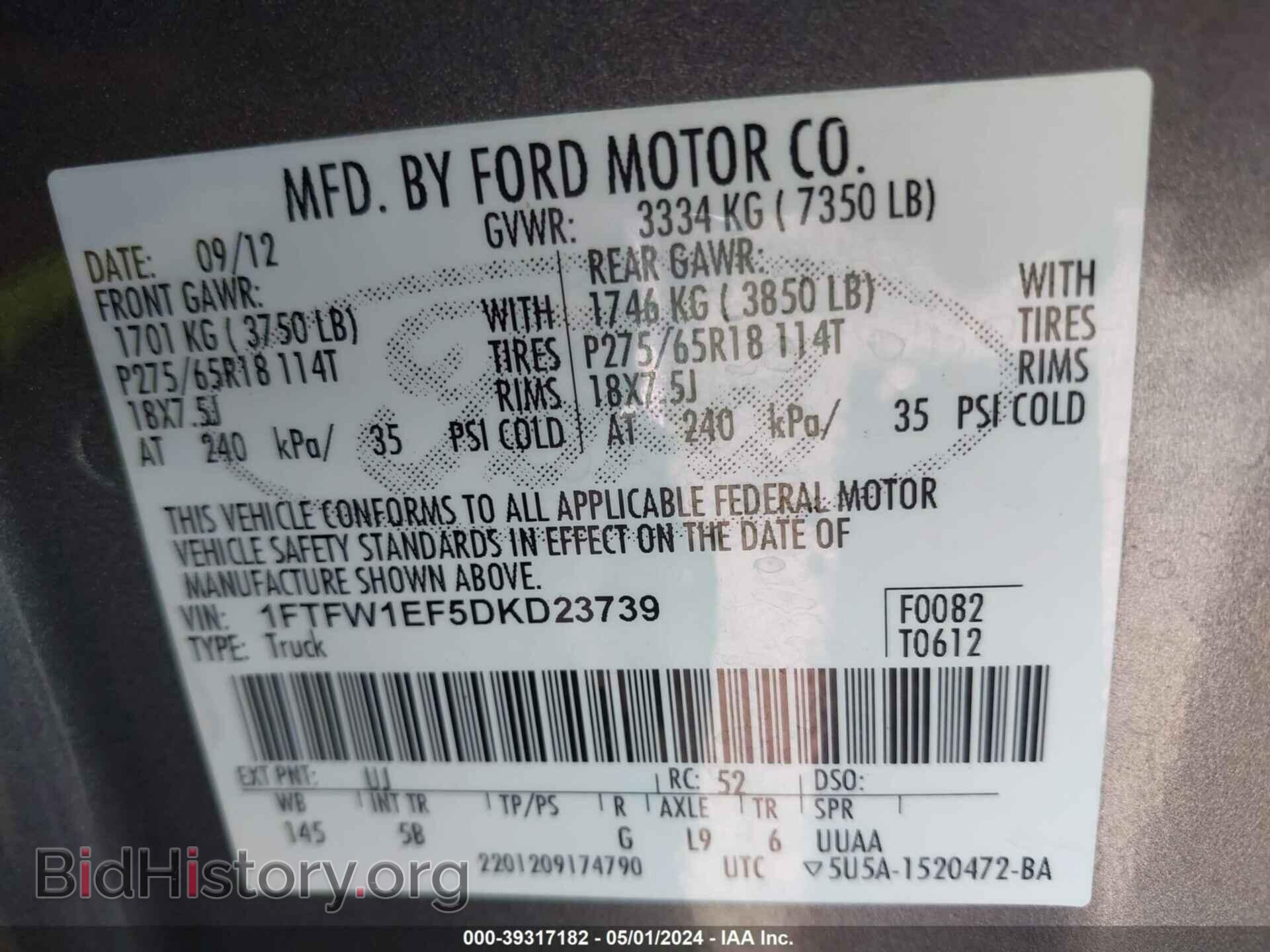 2013 FORD F-150 - VIN: 1FTFW1EF5DKD23739 - Photo 9