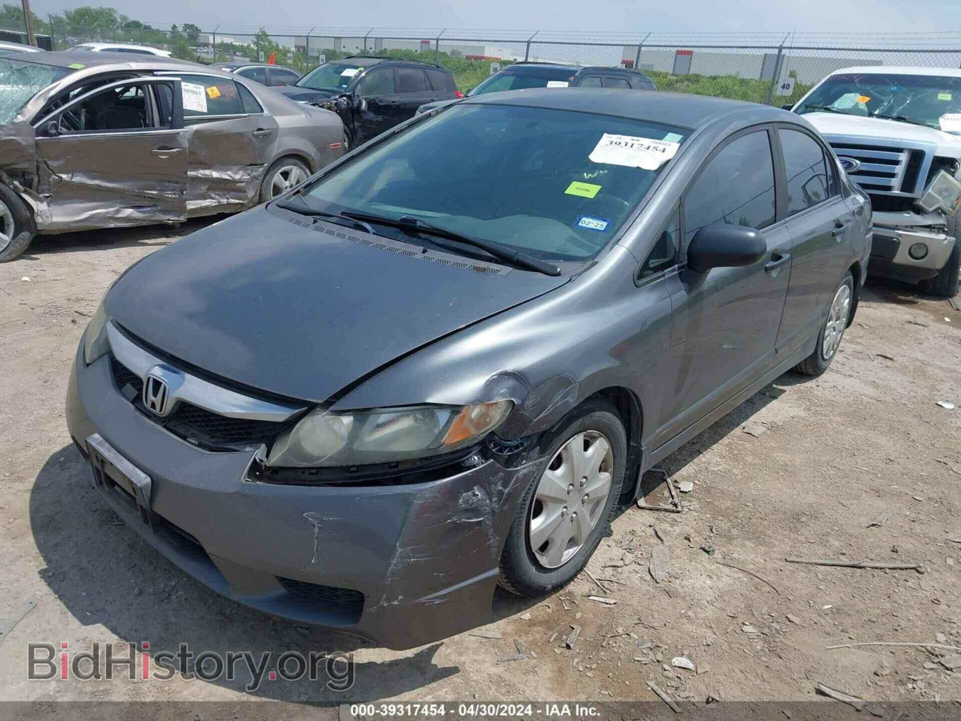 2011 HONDA CIVIC - VIN: 19XFA1F33BE017951 - Фото 6