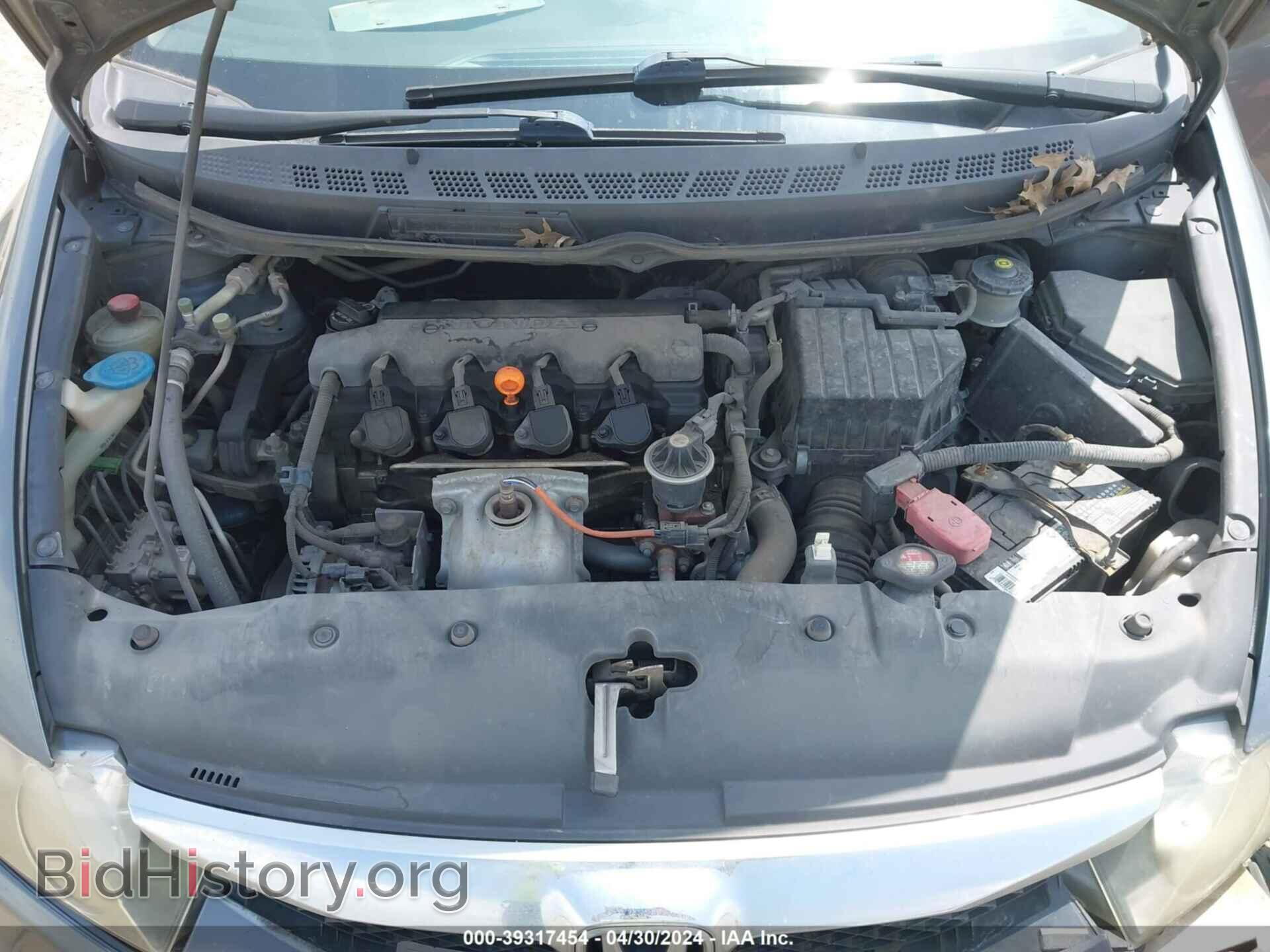 2011 HONDA CIVIC - VIN: 19XFA1F33BE017951 - Фото 10