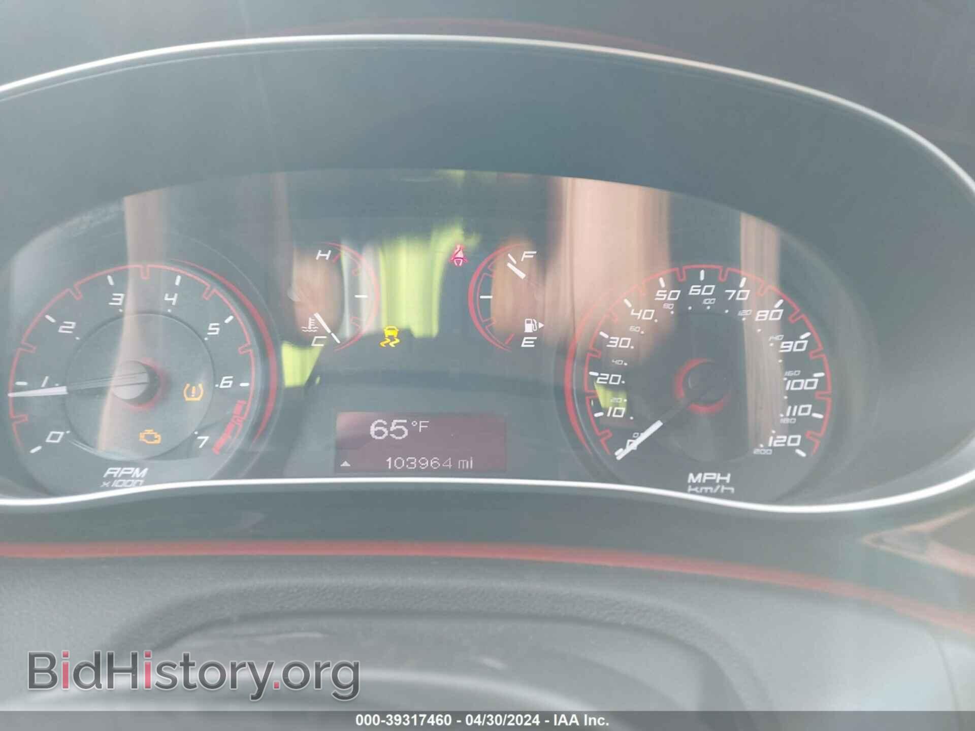 2015 DODGE DART - VIN: 1C3CDFAA2FD150225 - Фото 7