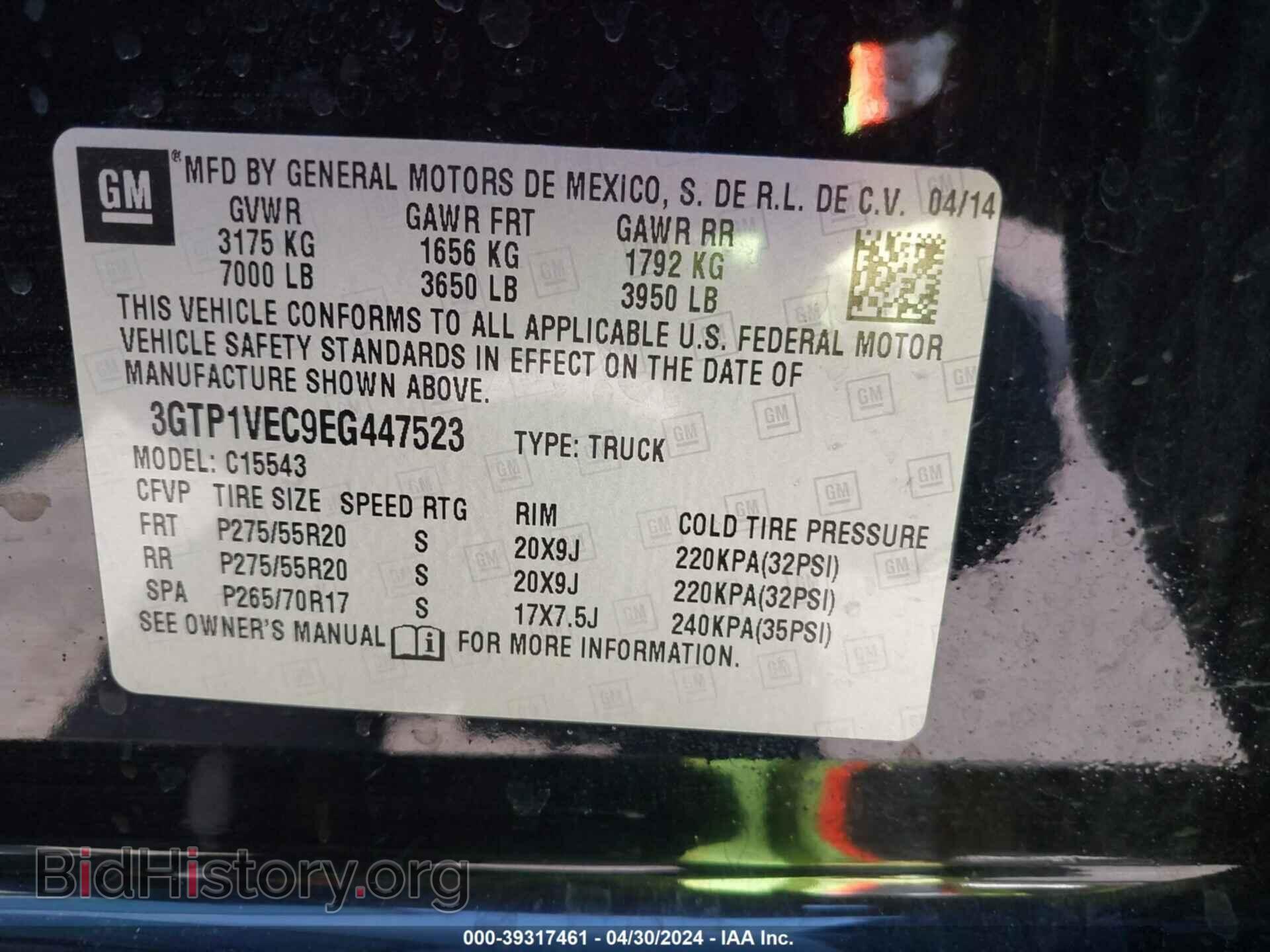 2014 GMC SIERRA 1500 - VIN: 3GTP1VEC9EG447523 - Photo 9
