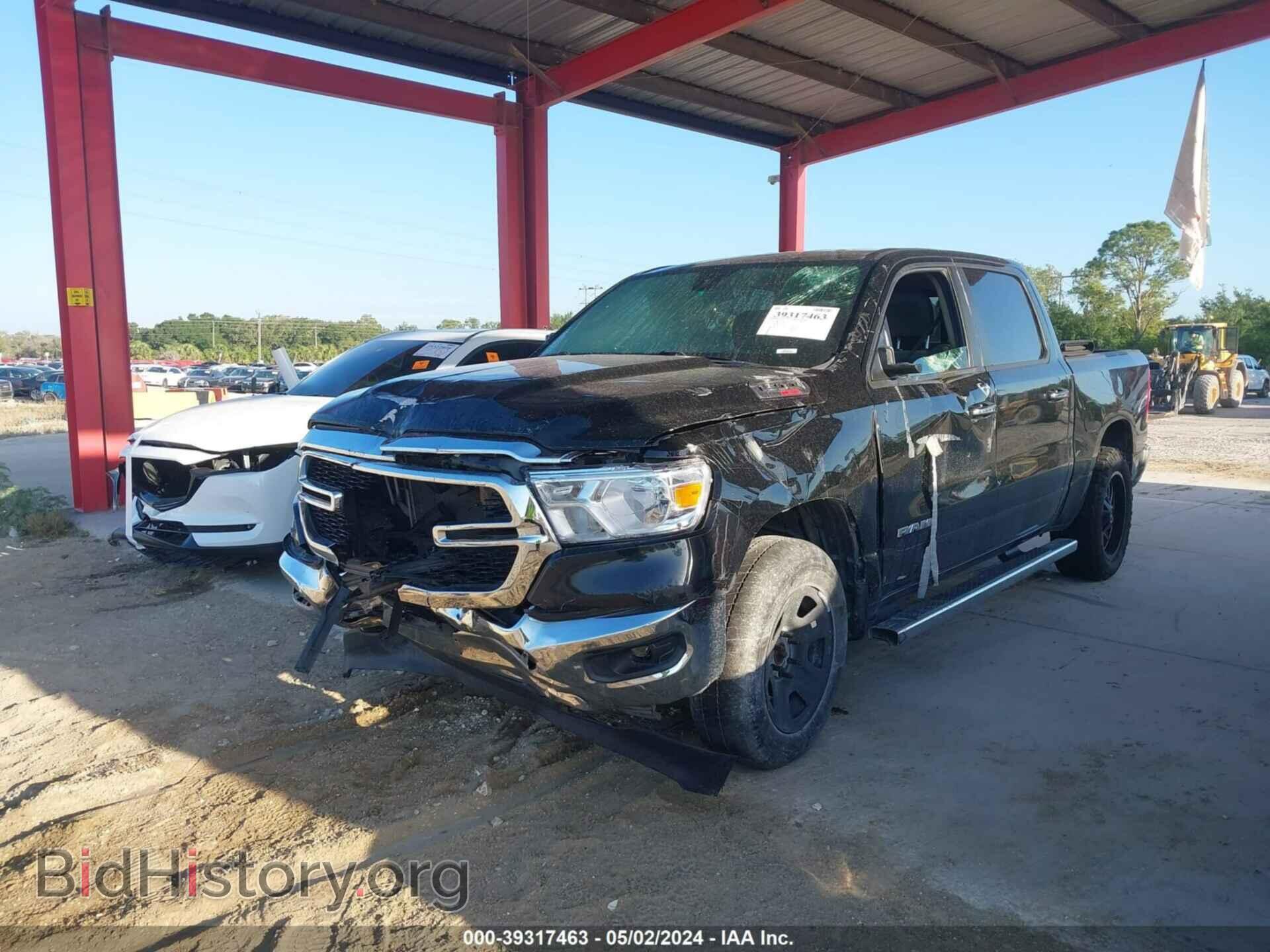2020 RAM 1500 - VIN: 1C6SRFFM0LN248565 - Фото 2