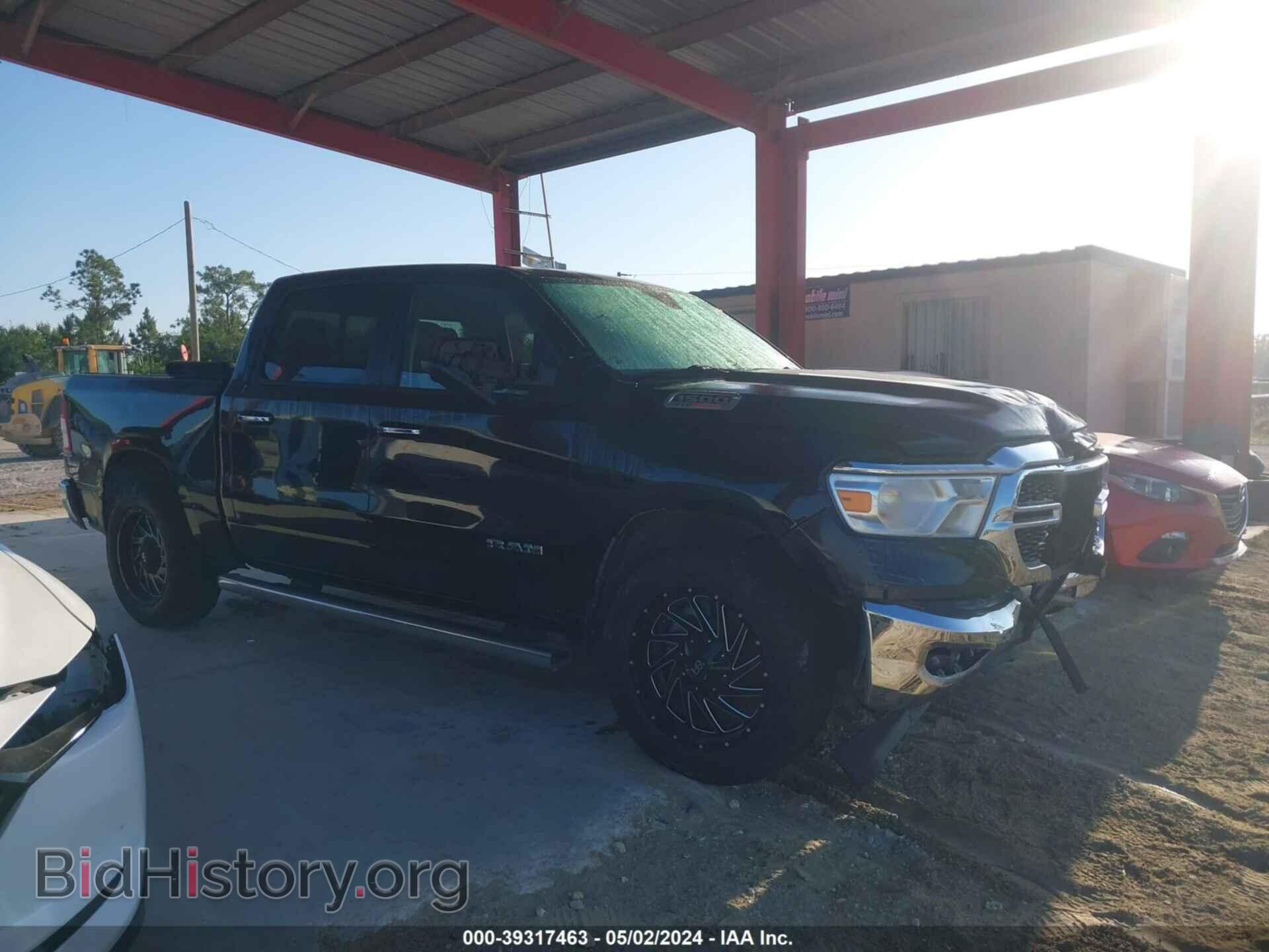 2020 RAM 1500 - VIN: 1C6SRFFM0LN248565 - Фото 13