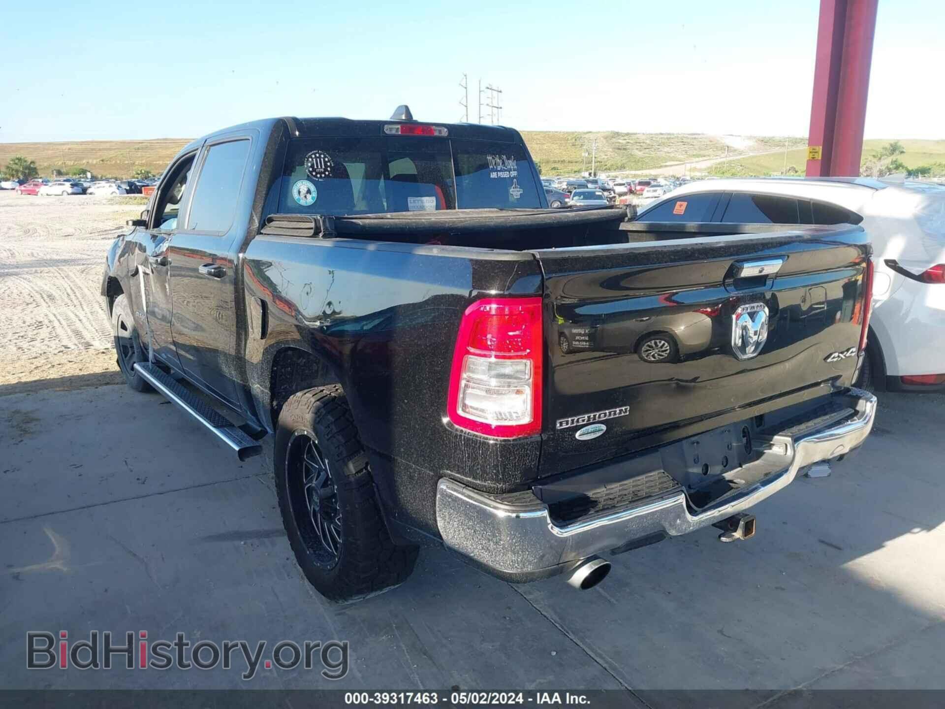 2020 RAM 1500 - VIN: 1C6SRFFM0LN248565 - Фото 3