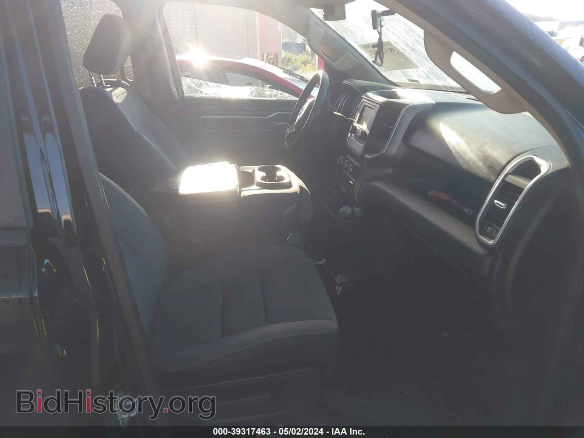 2020 RAM 1500 - VIN: 1C6SRFFM0LN248565 - Фото 5