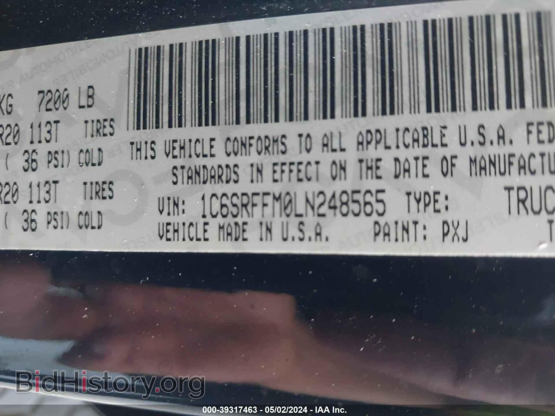 2020 RAM 1500 - VIN: 1C6SRFFM0LN248565 - Фото 9