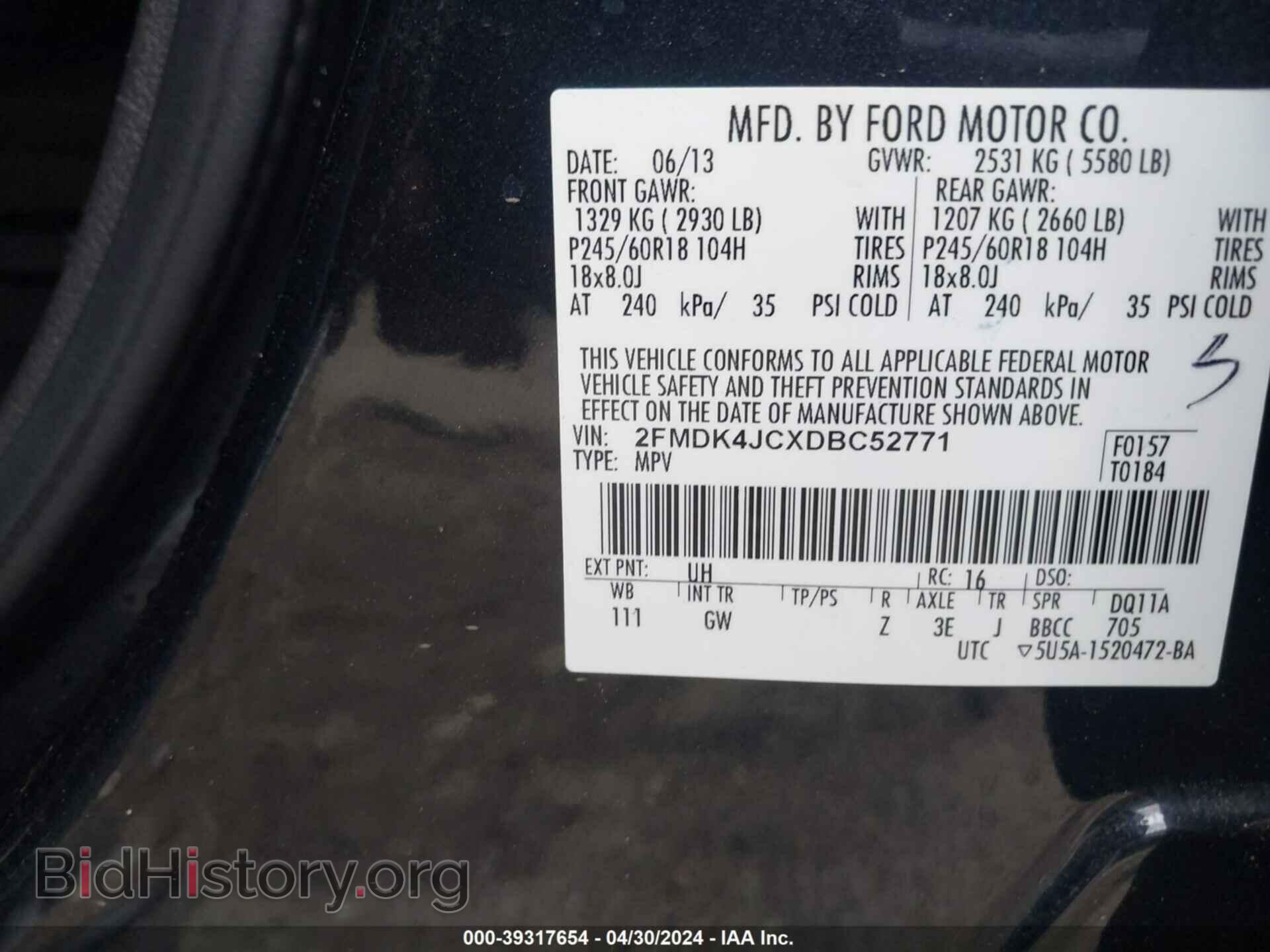 2013 FORD EDGE - VIN: 2FMDK4JCXDBC52771 - Photo 9