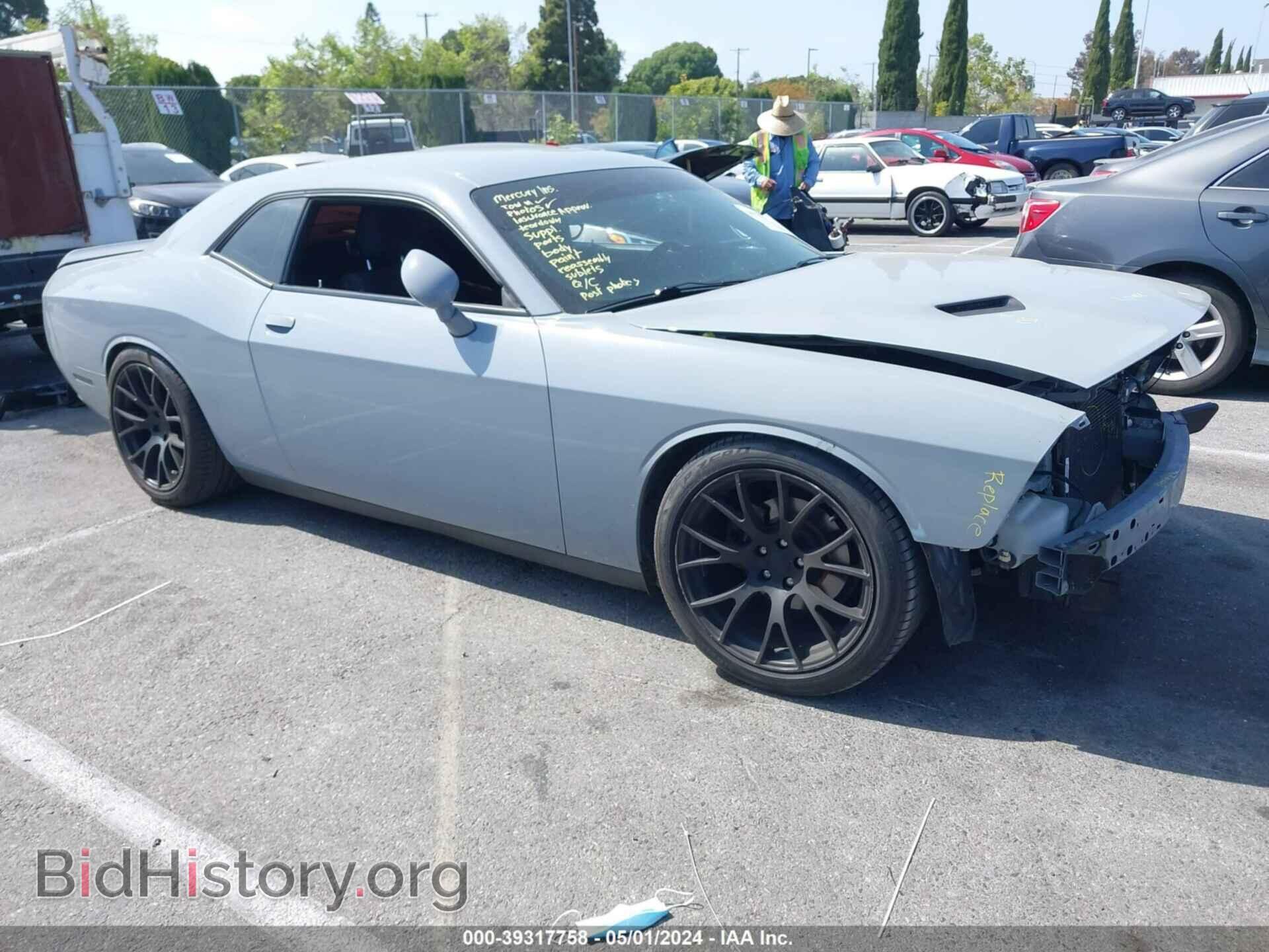 2020 DODGE CHALLENGER - VIN: 2C3CDZAG5LH199018 - Photo 14