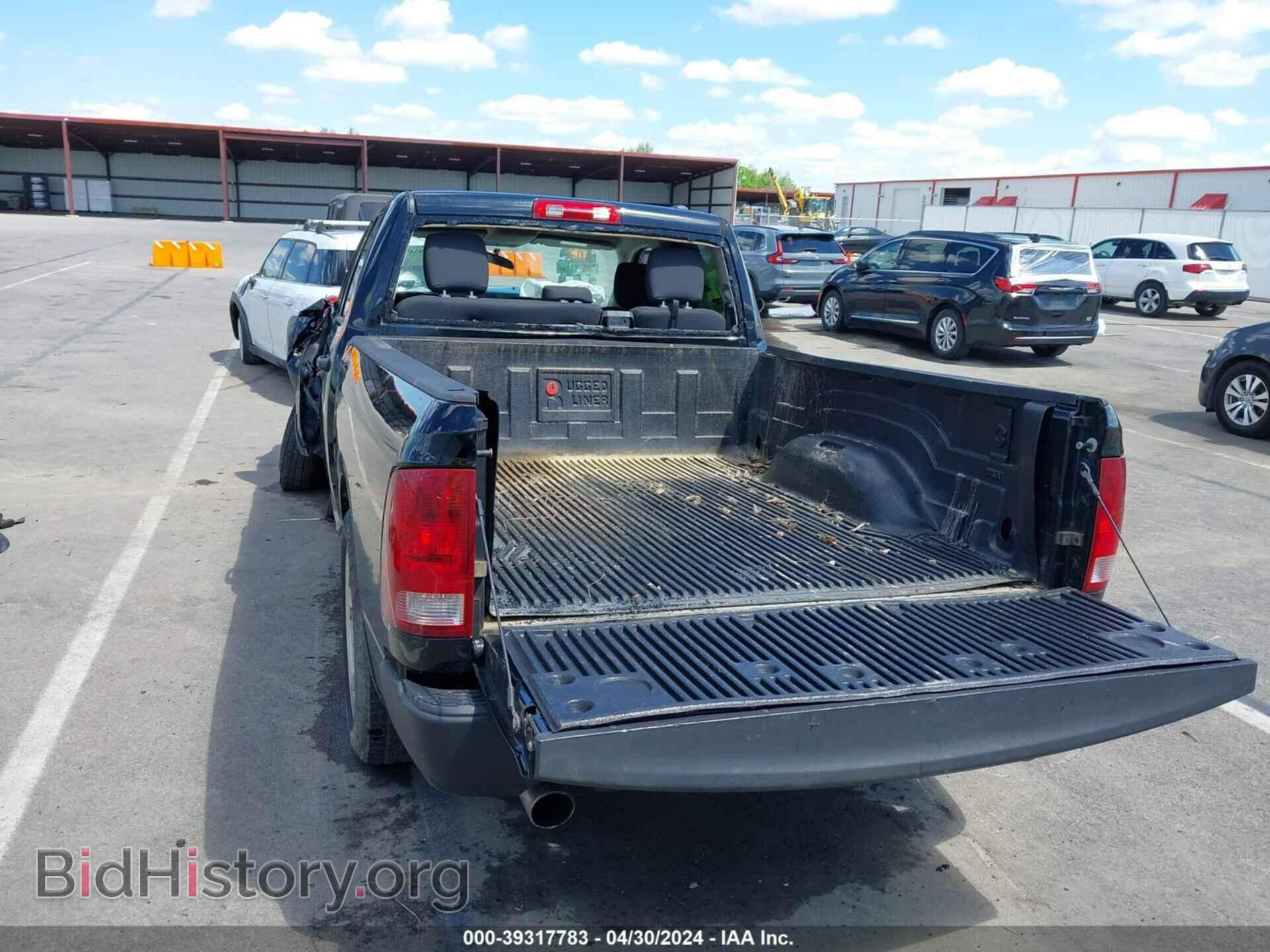 2012 RAM 1500 - VIN: 1C6RD7FTXCS195286 - Photo 3