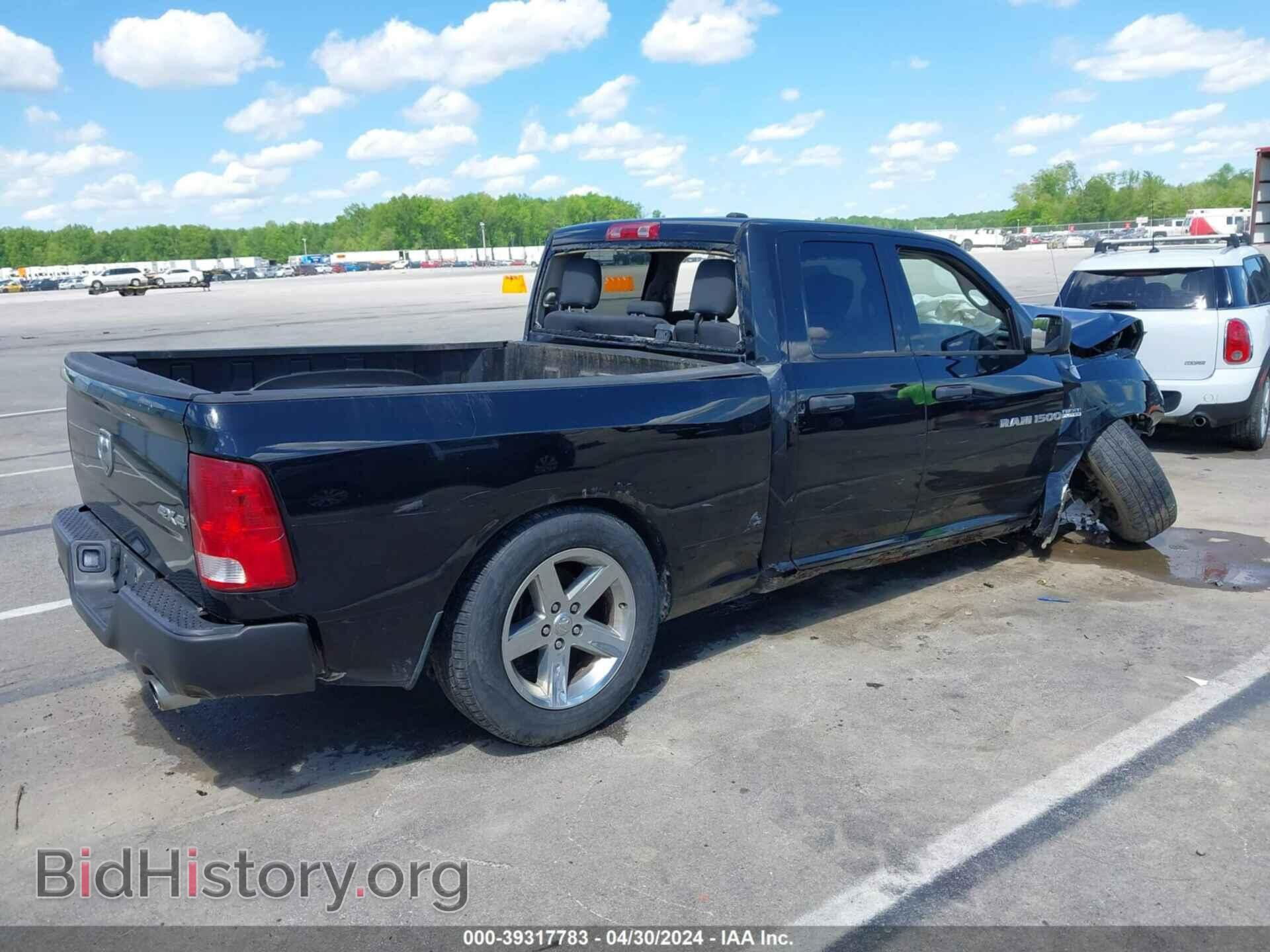 2012 RAM 1500 - VIN: 1C6RD7FTXCS195286 - Photo 4