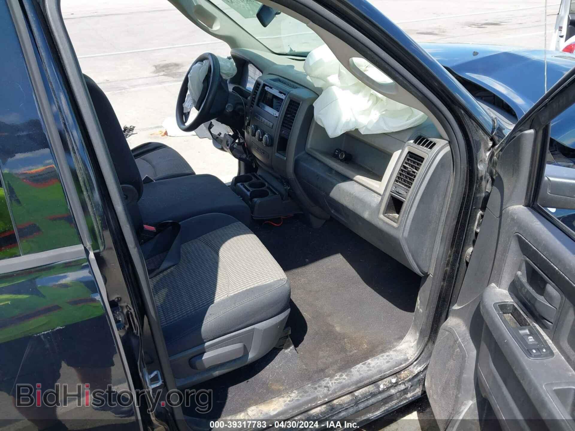 2012 RAM 1500 - VIN: 1C6RD7FTXCS195286 - Photo 5