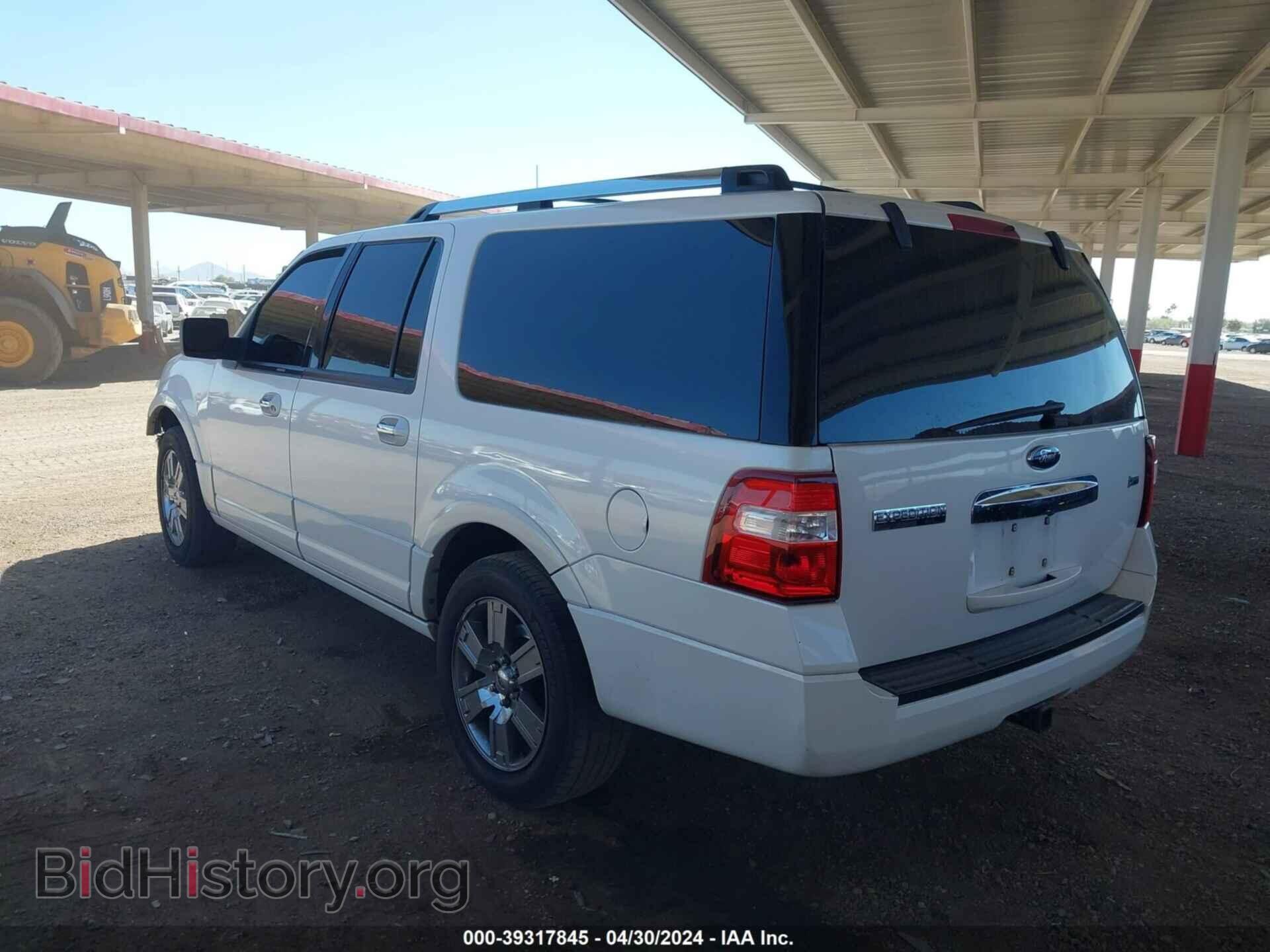 2009 FORD EXPEDITION EL - VIN: 1FMFK20599EB11038 - Photo 3