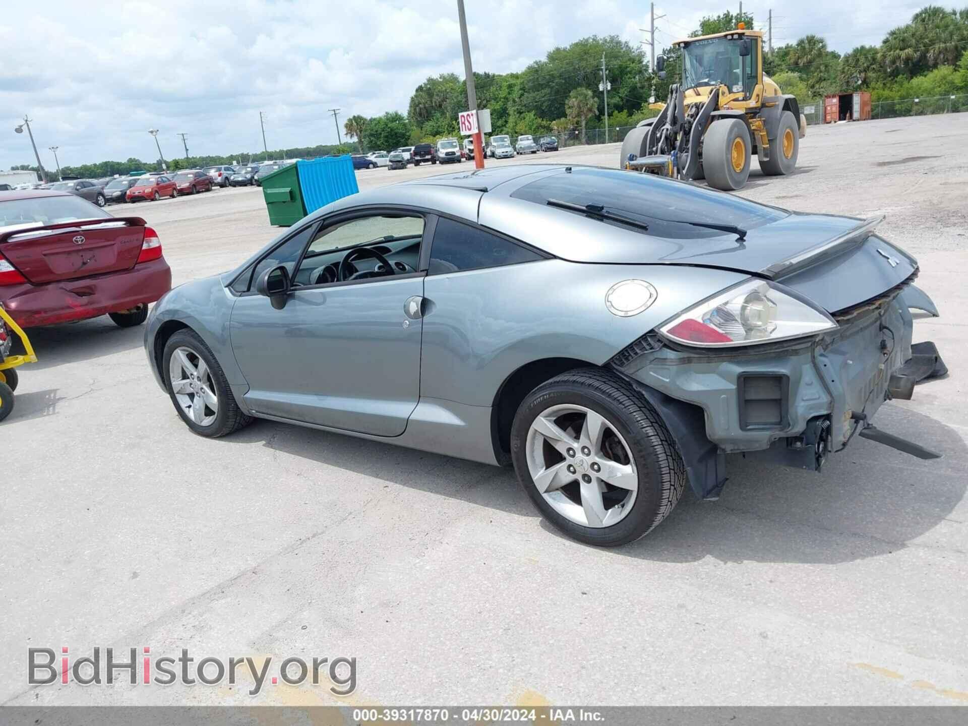2007 MITSUBISHI ECLIPSE - VIN: 4A3AK34T07E011143 - Photo 14