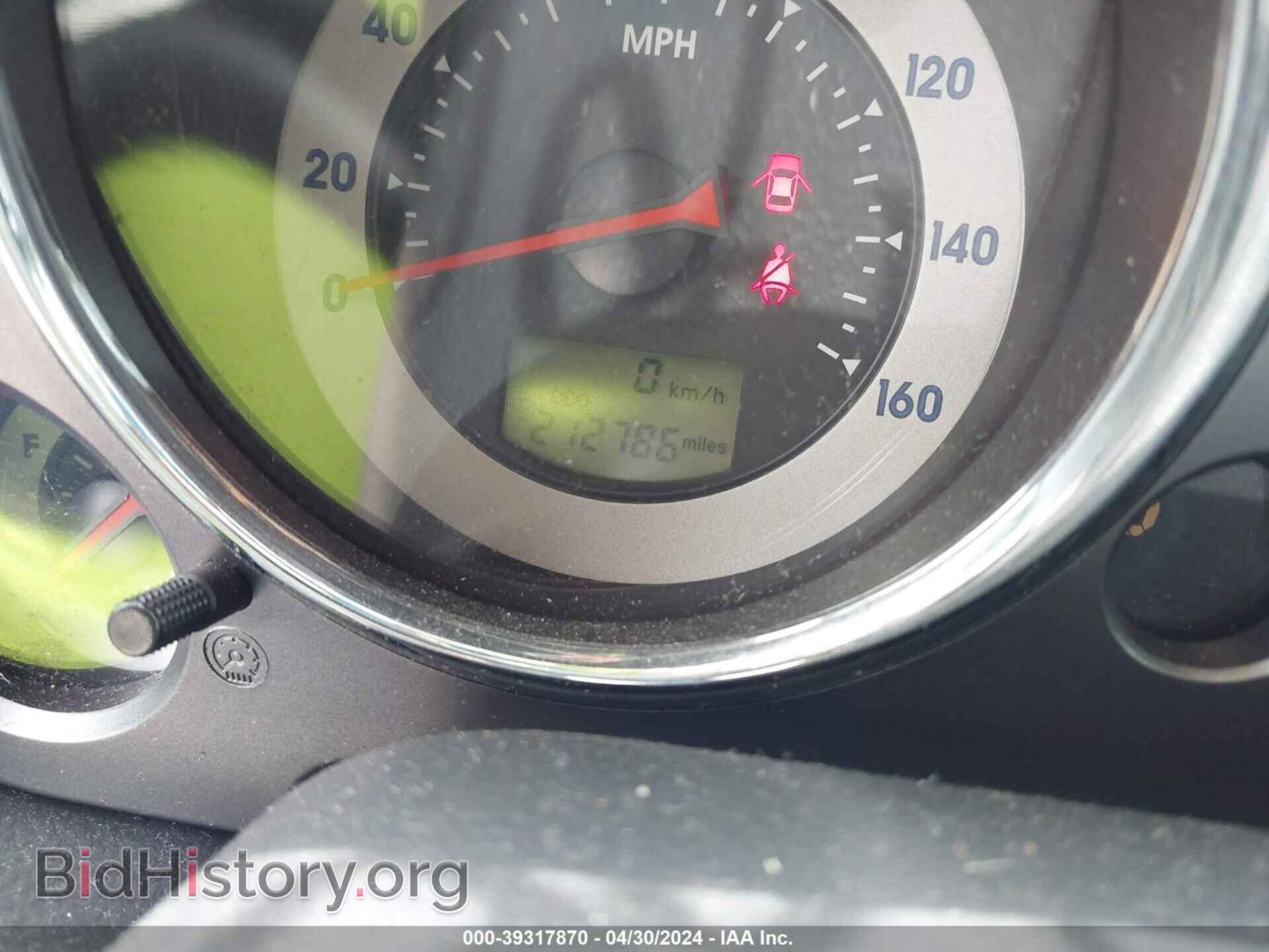 2007 MITSUBISHI ECLIPSE - VIN: 4A3AK34T07E011143 - Photo 15