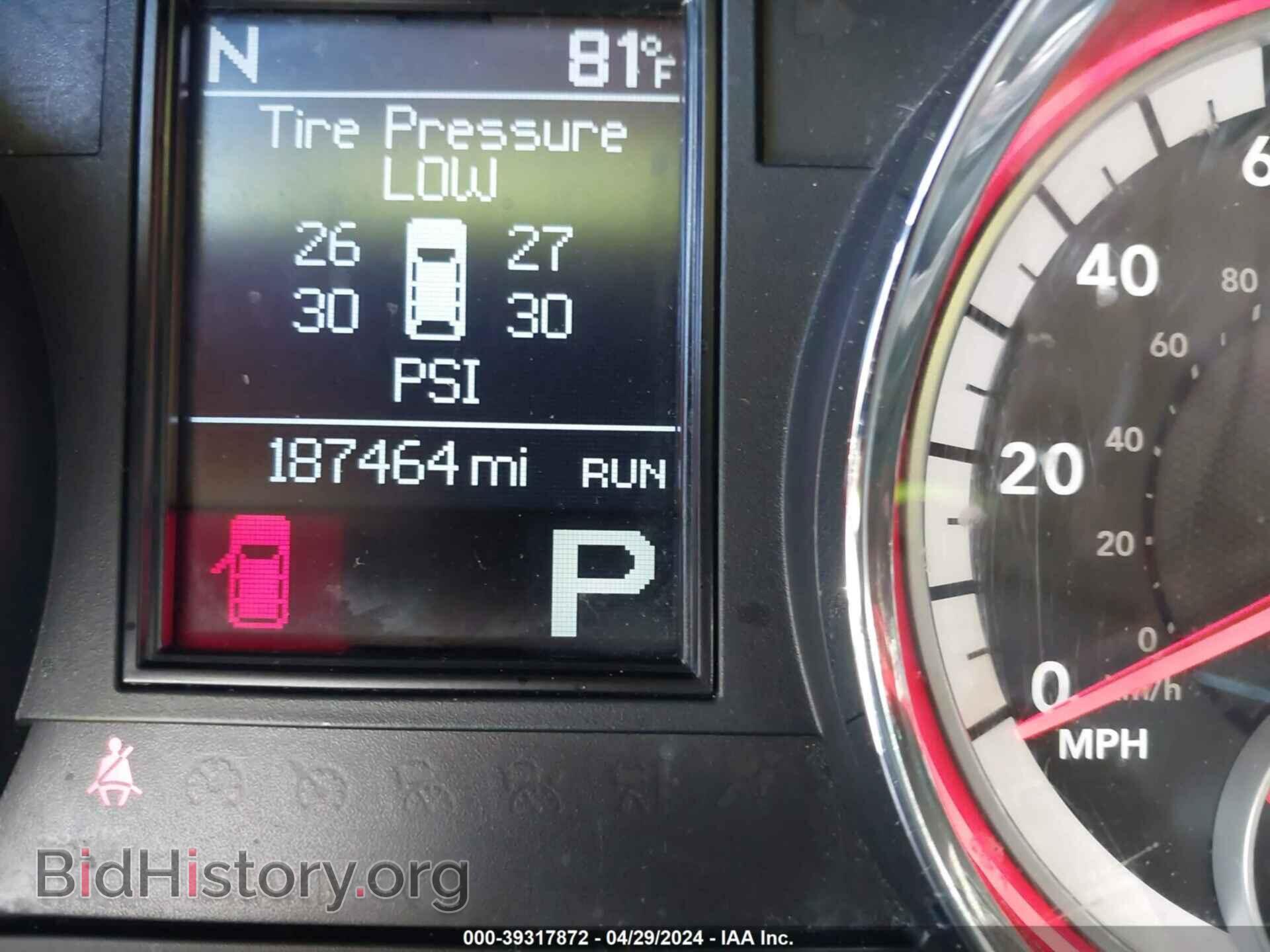 2012 DODGE DURANGO - VIN: 1C4RDJDG8CC181117 - Фото 7
