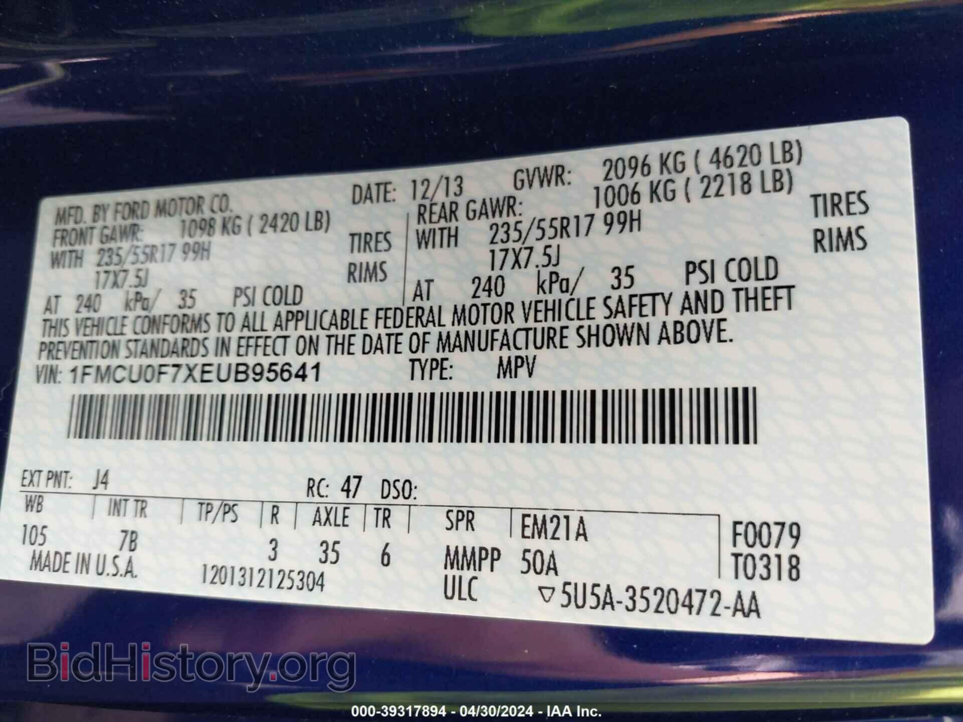 2014 FORD ESCAPE - VIN: 1FMCU0F7XEUB95641 - Фото 9